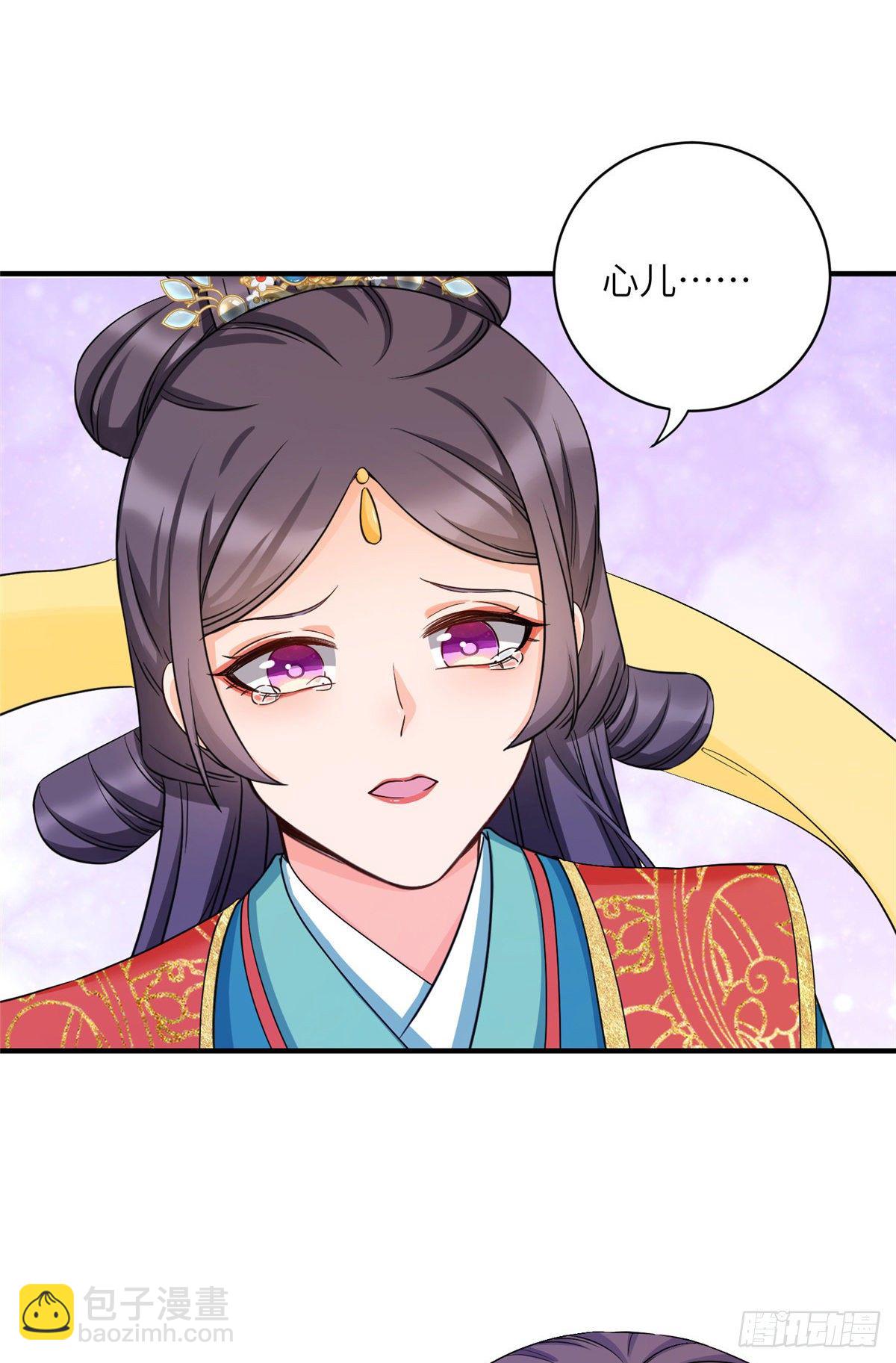 17 新的预知梦48
