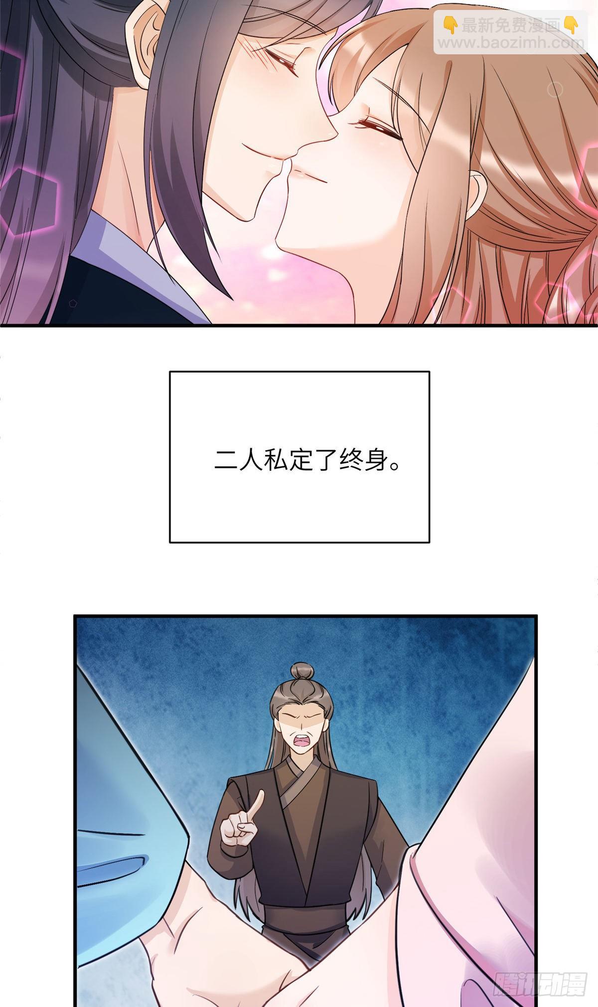 17 新的预知梦5