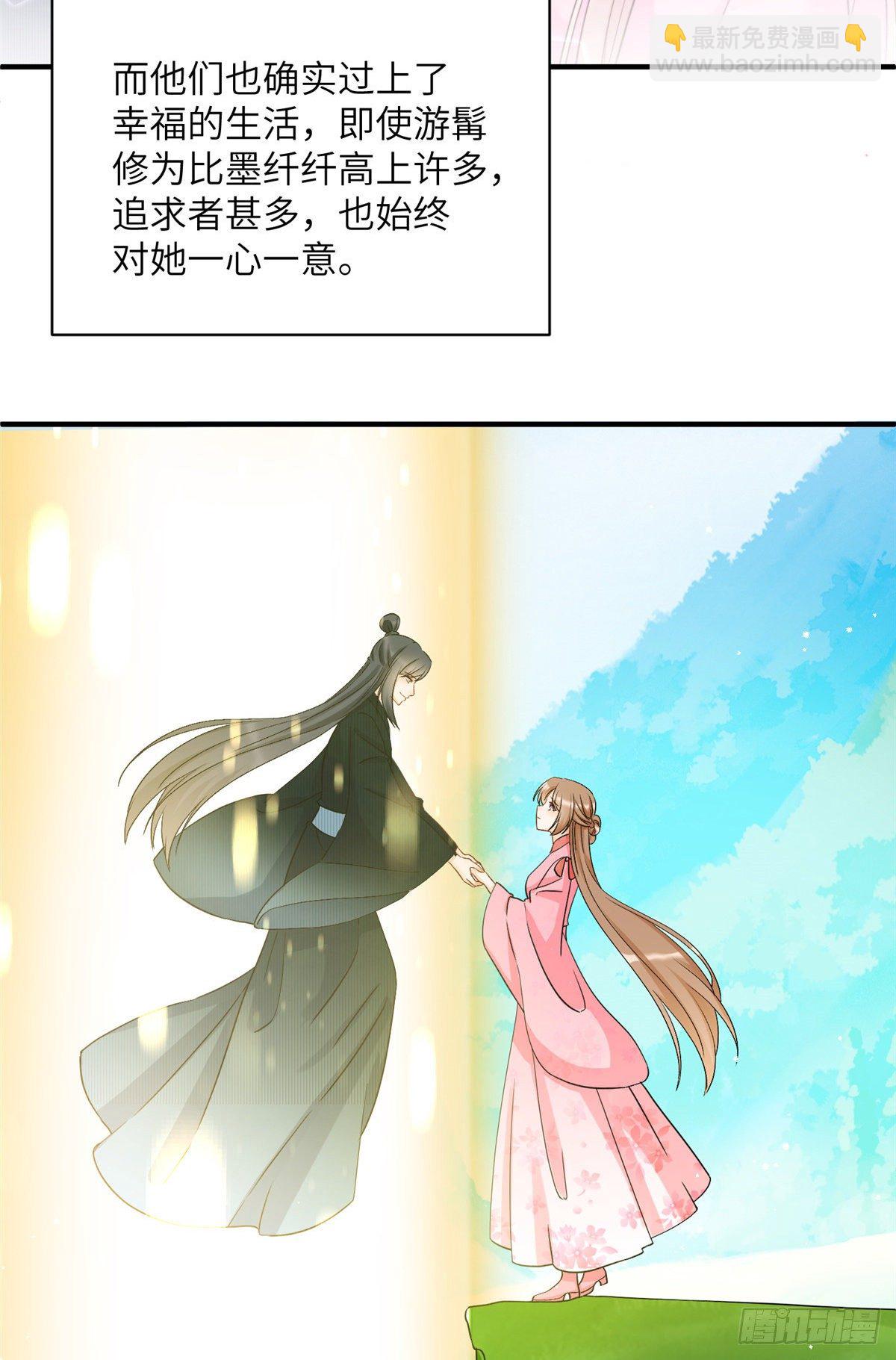 17 新的预知梦9