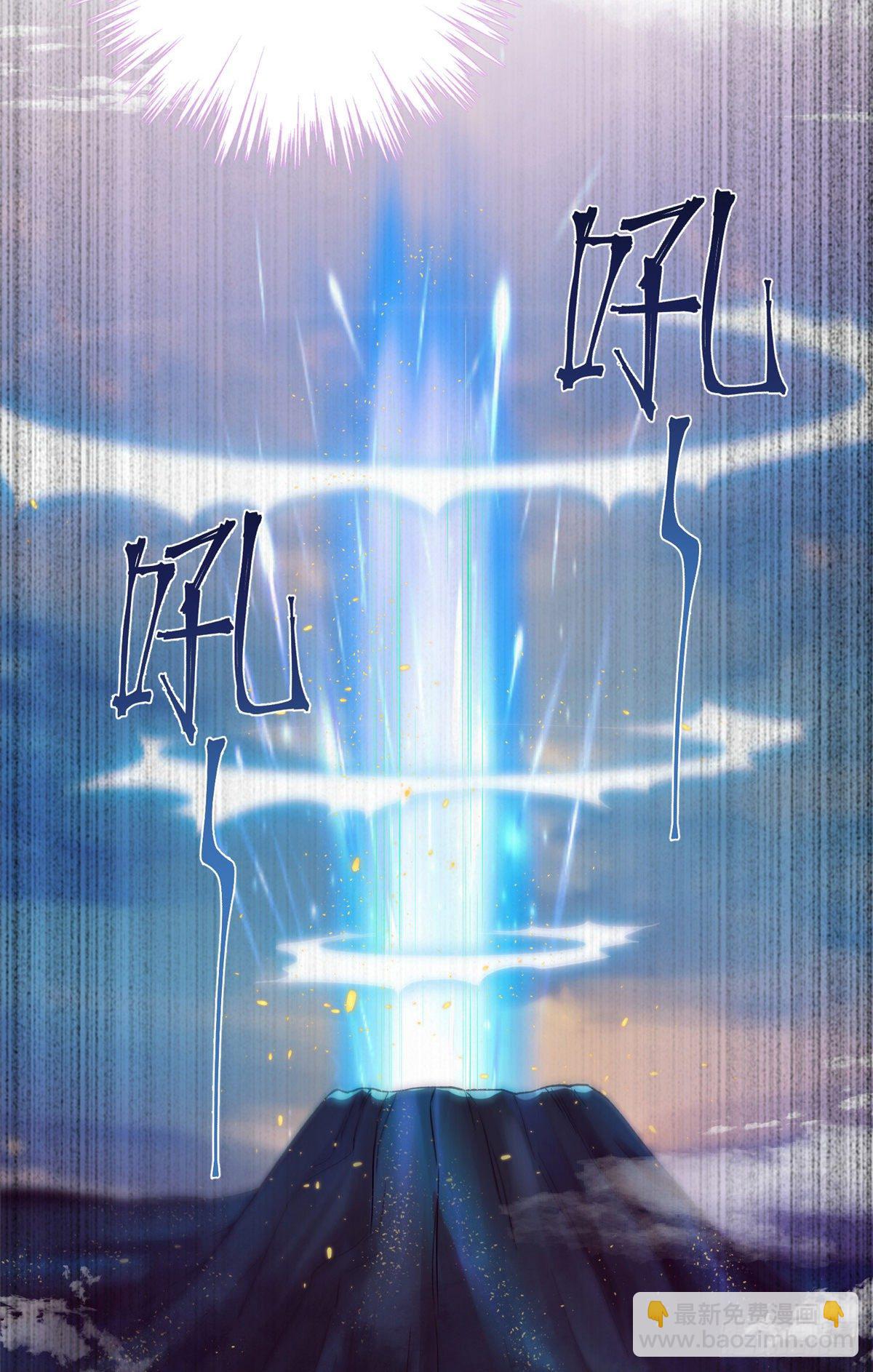 23 凤凰和龙22