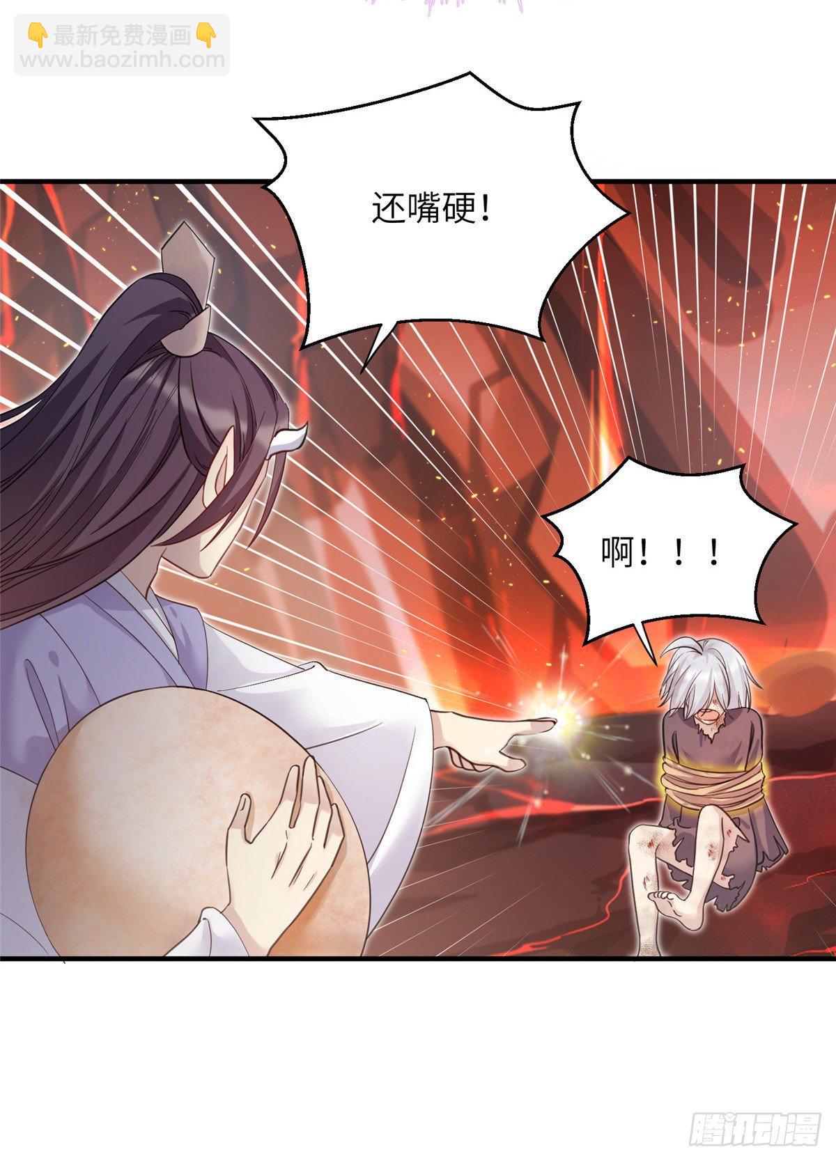 23 凤凰和龙33