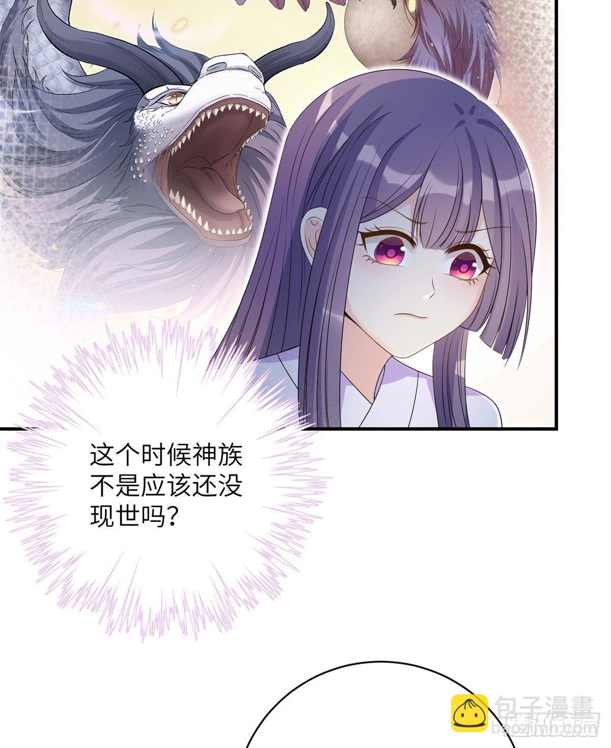25 养猪的师祖17