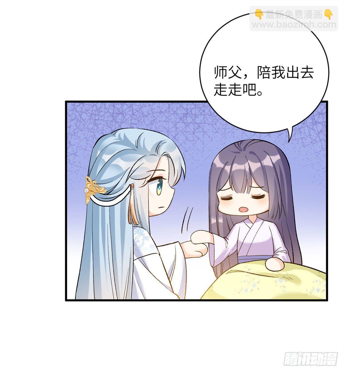 25 养猪的师祖21