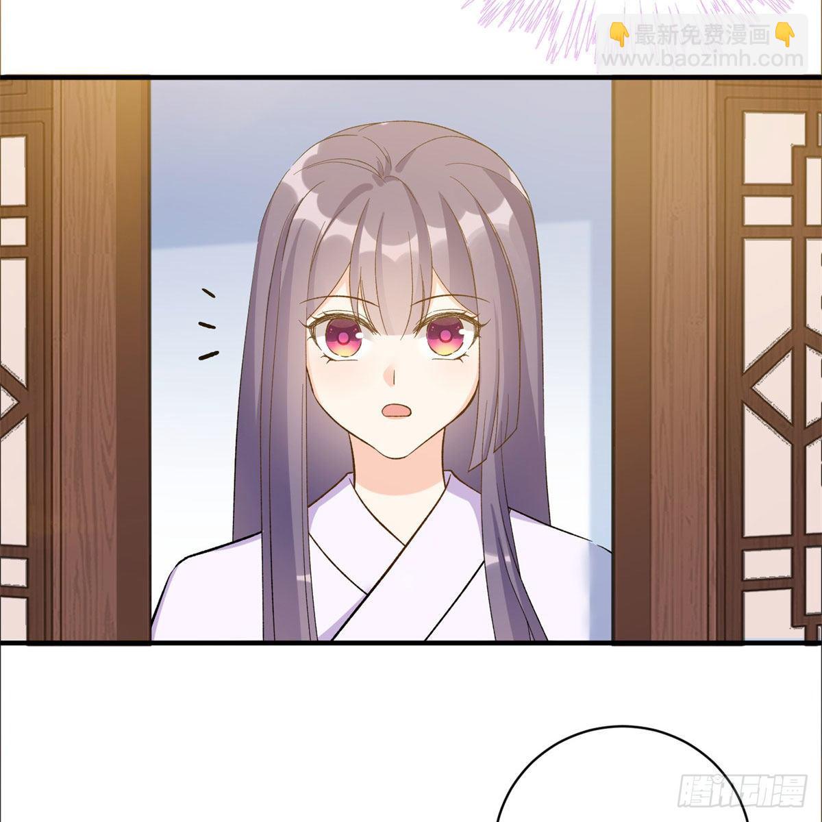 25 养猪的师祖23