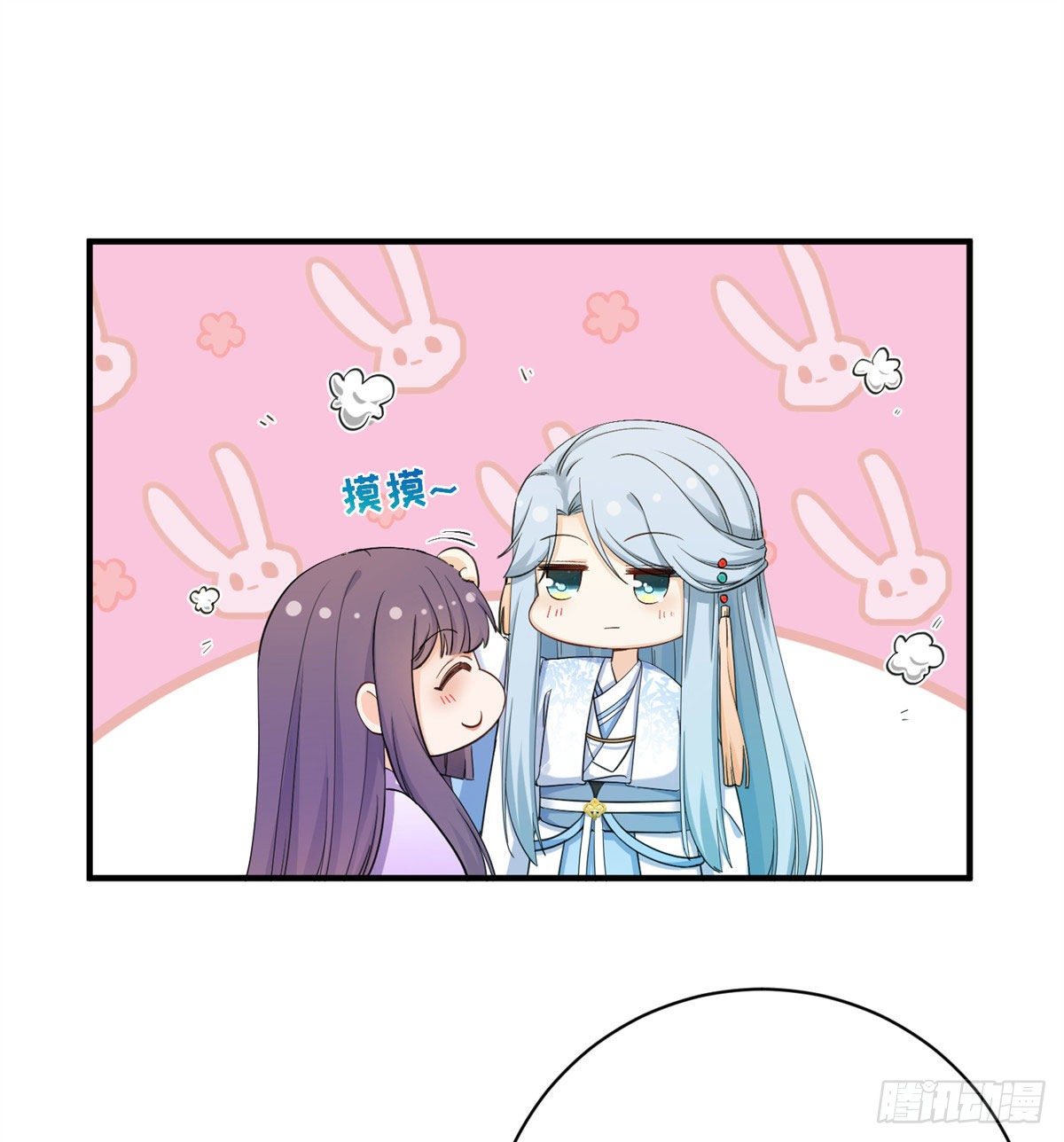 25 养猪的师祖42