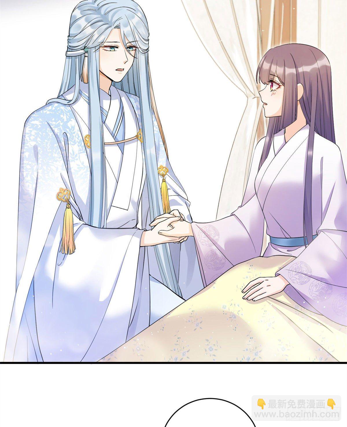 25 养猪的师祖5
