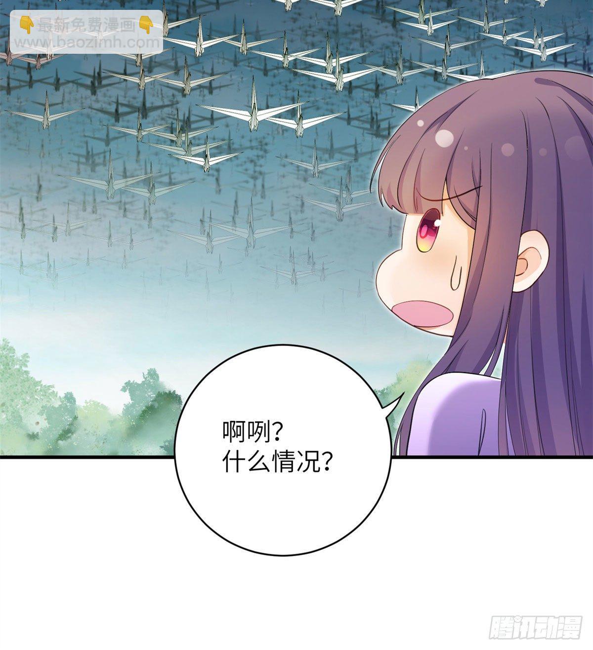 25 养猪的师祖54