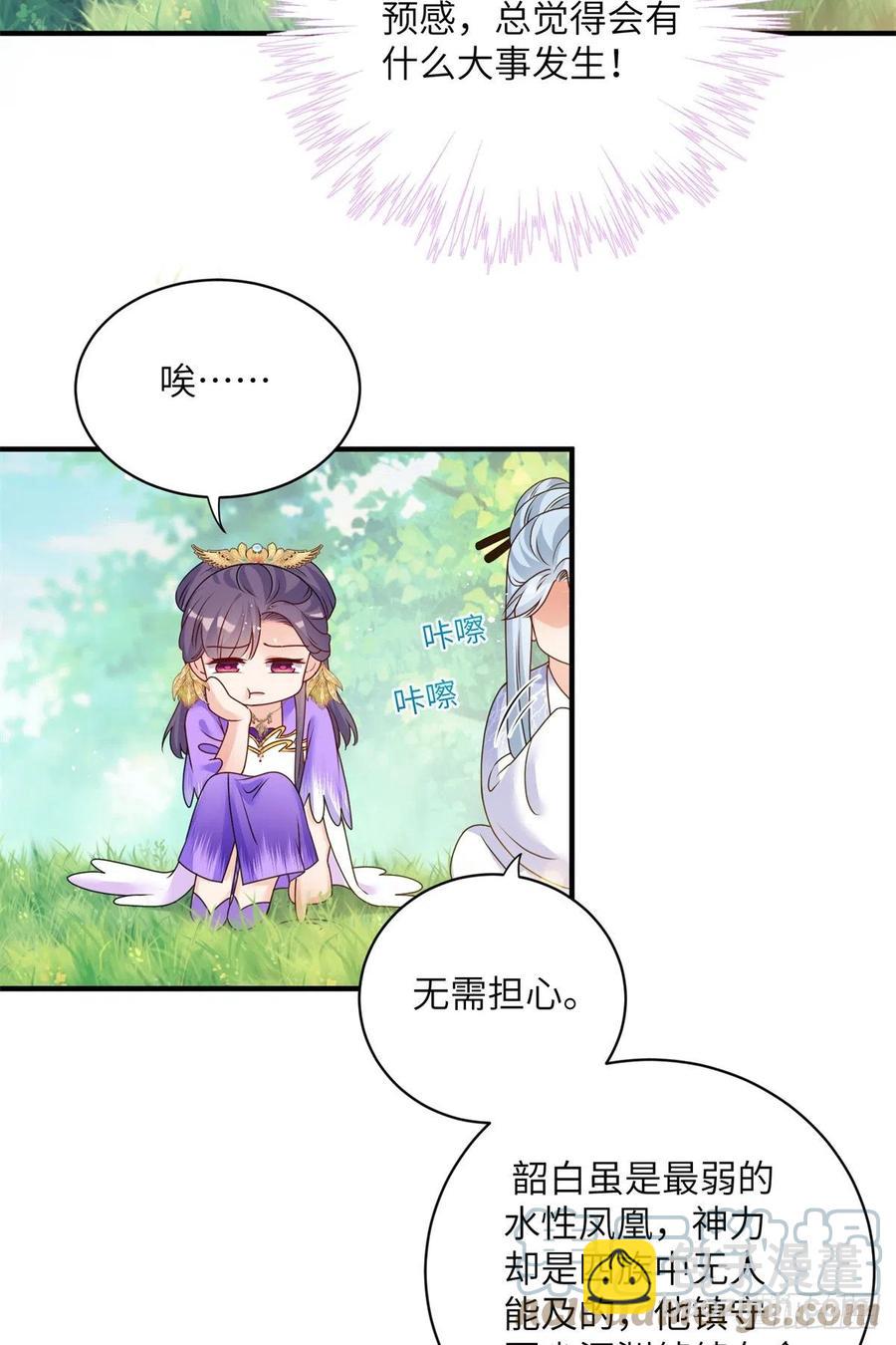 042 巨大的BUG2