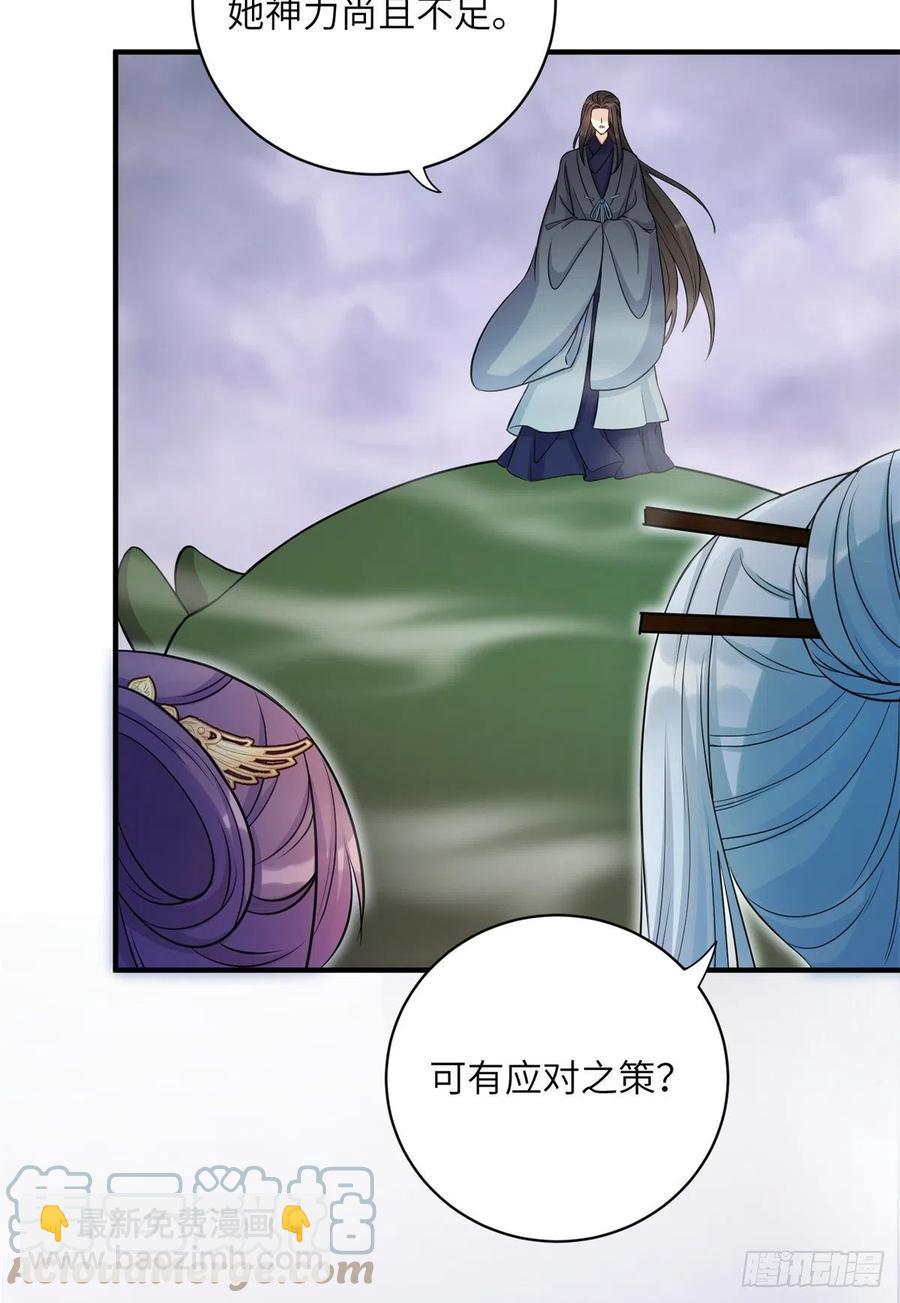 042 巨大的BUG30