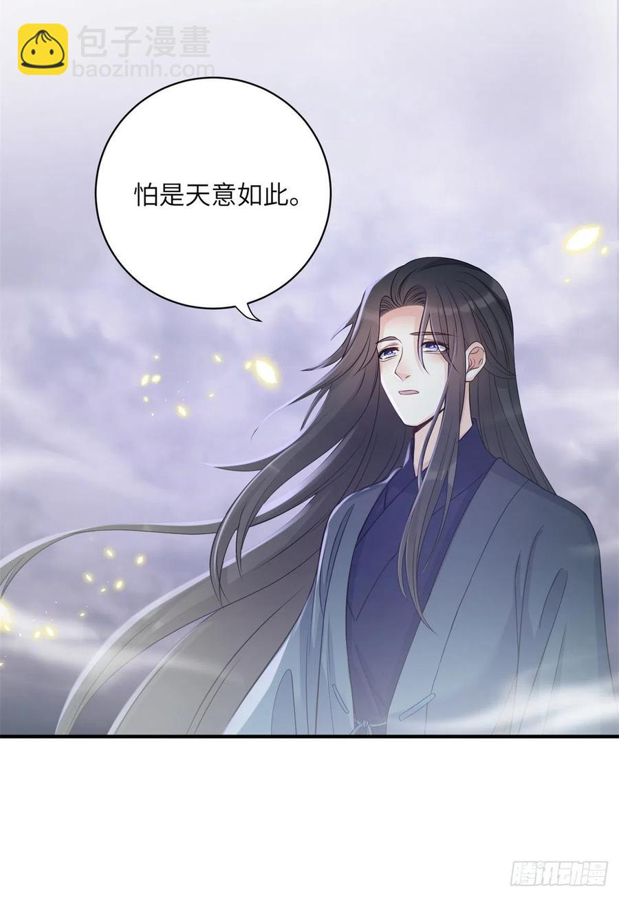 042 巨大的BUG31