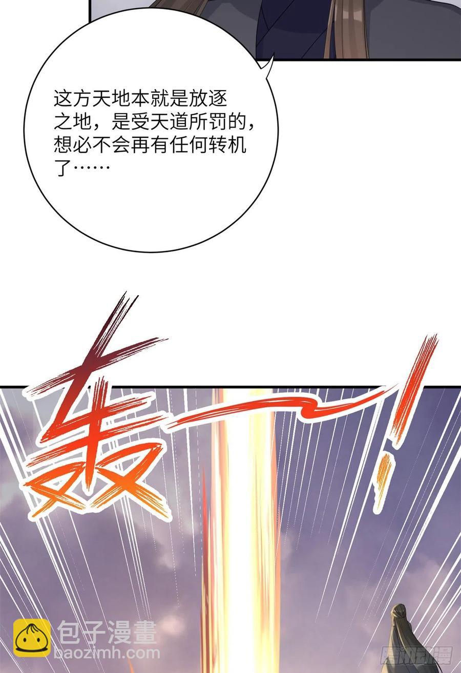 042 巨大的BUG35