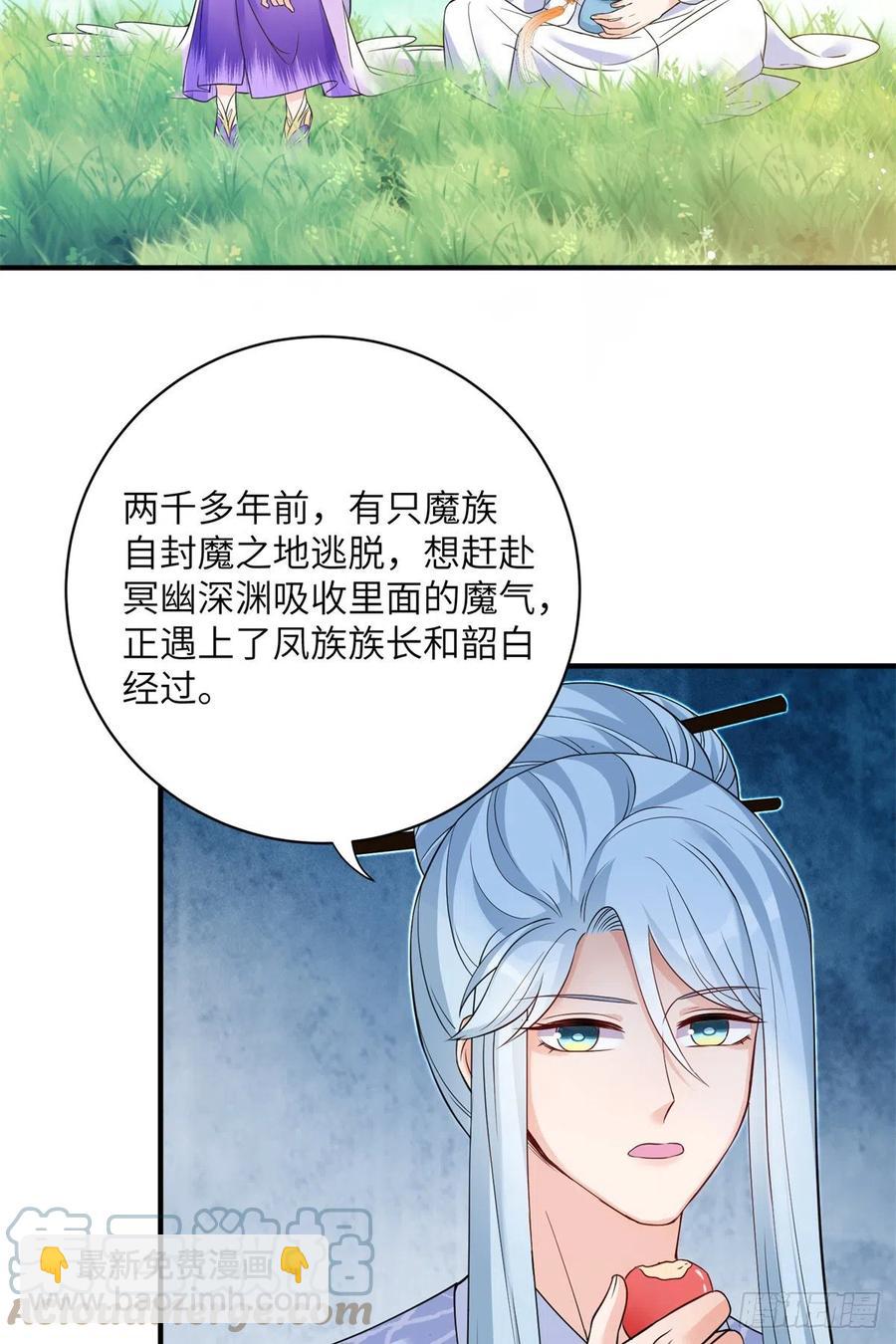 042 巨大的BUG6
