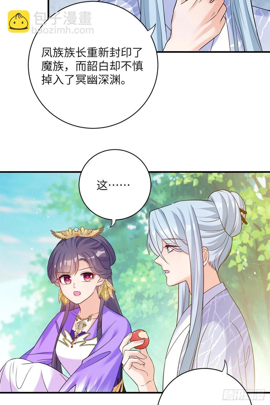 042 巨大的BUG7