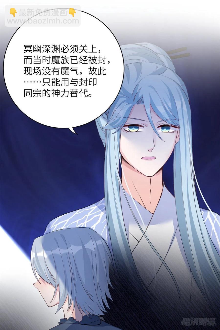 042 巨大的BUG9