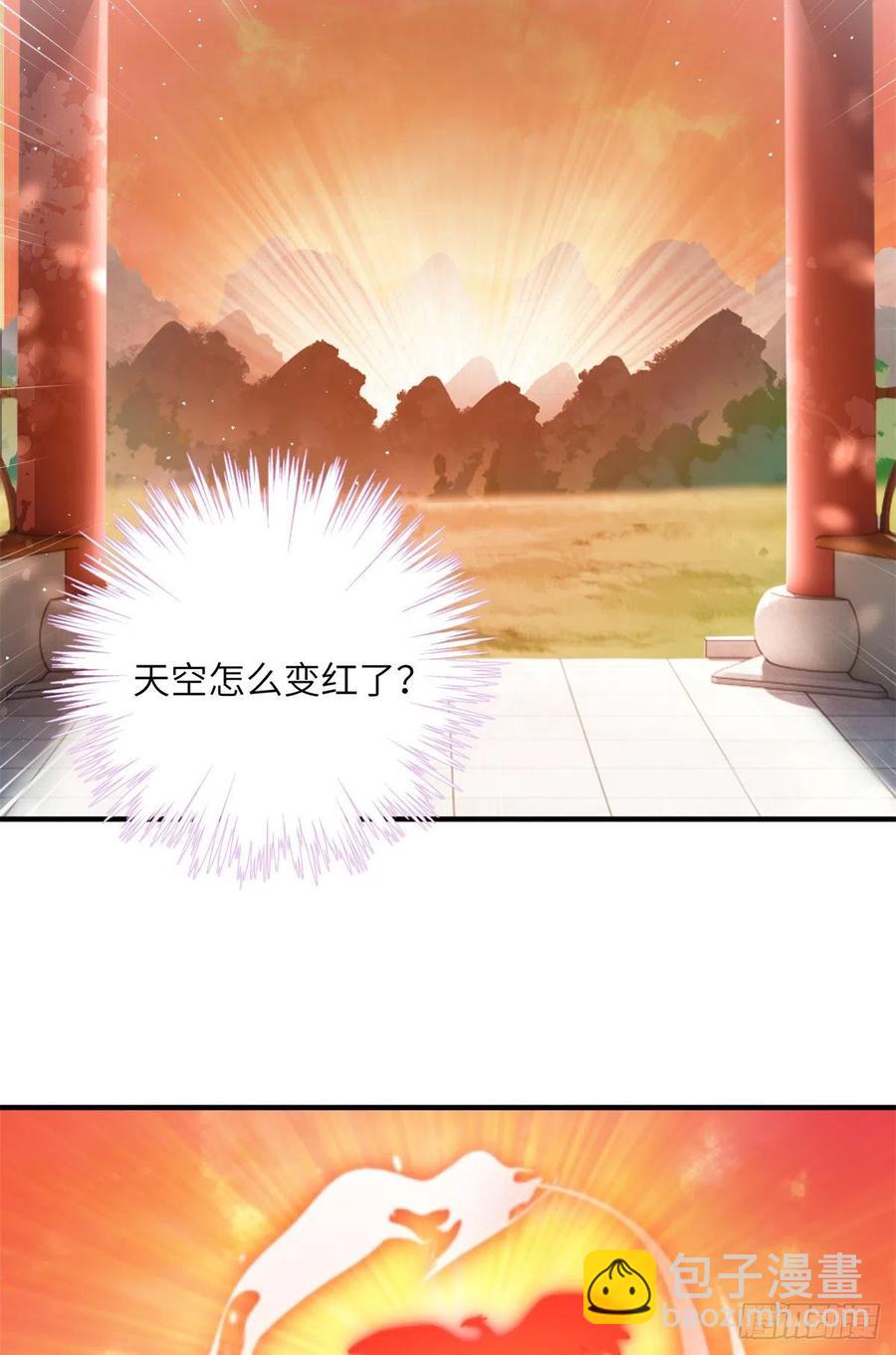 050 再见月影46