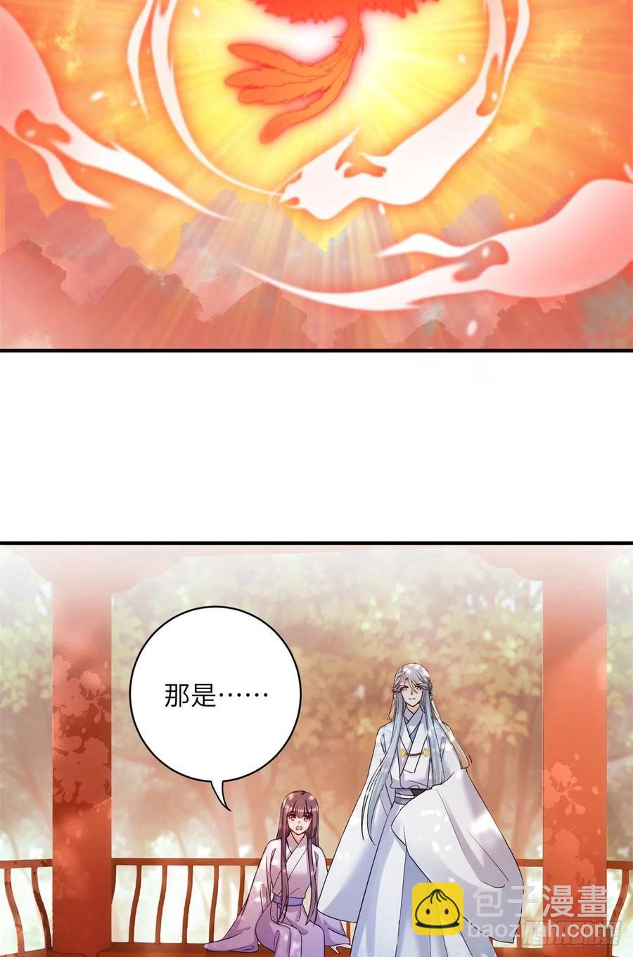 050 再见月影47