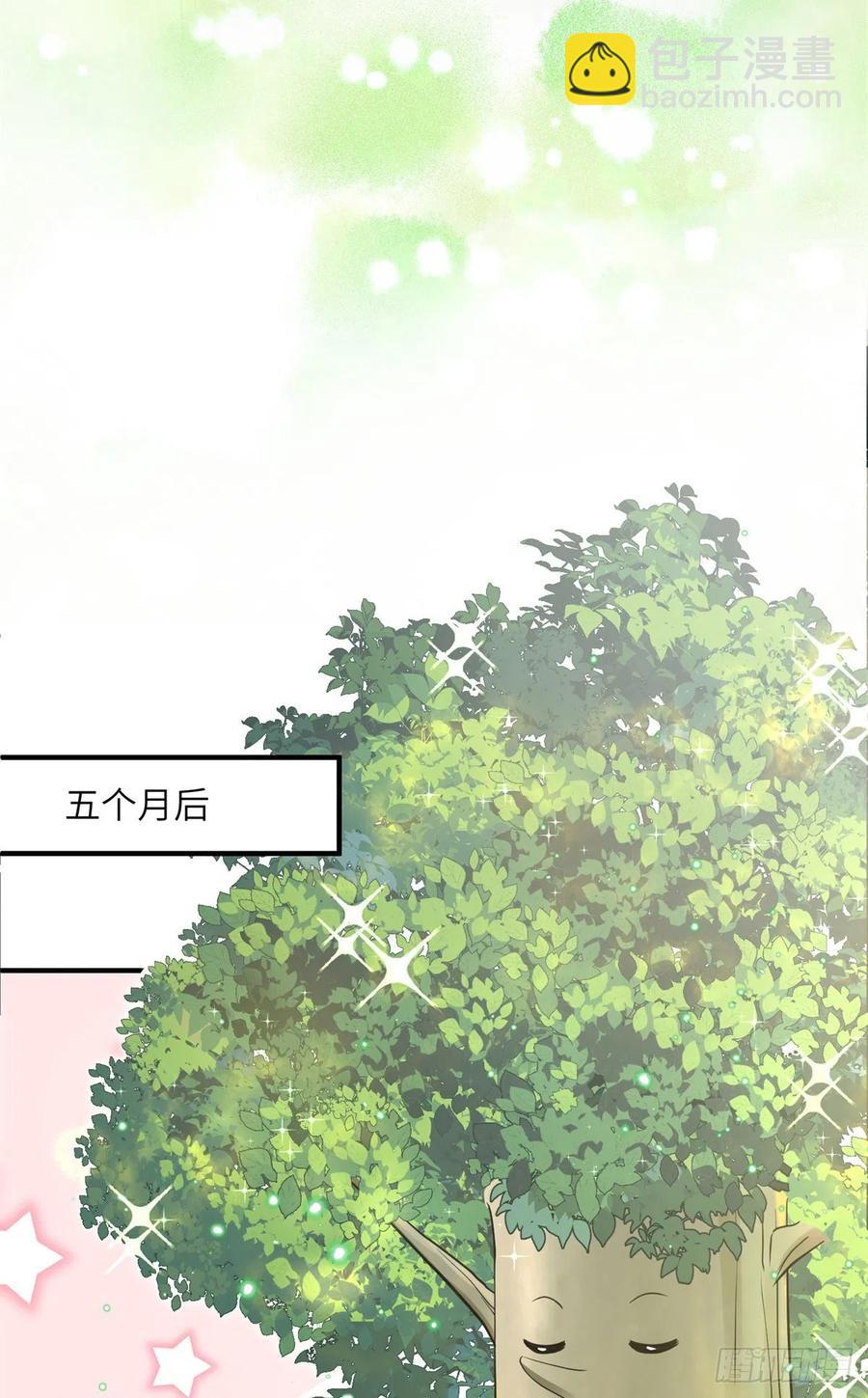 052 我变成树了15