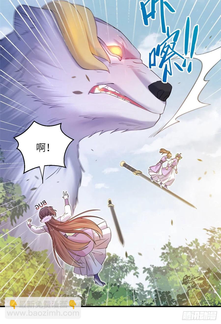 060 熟悉的妖兽10