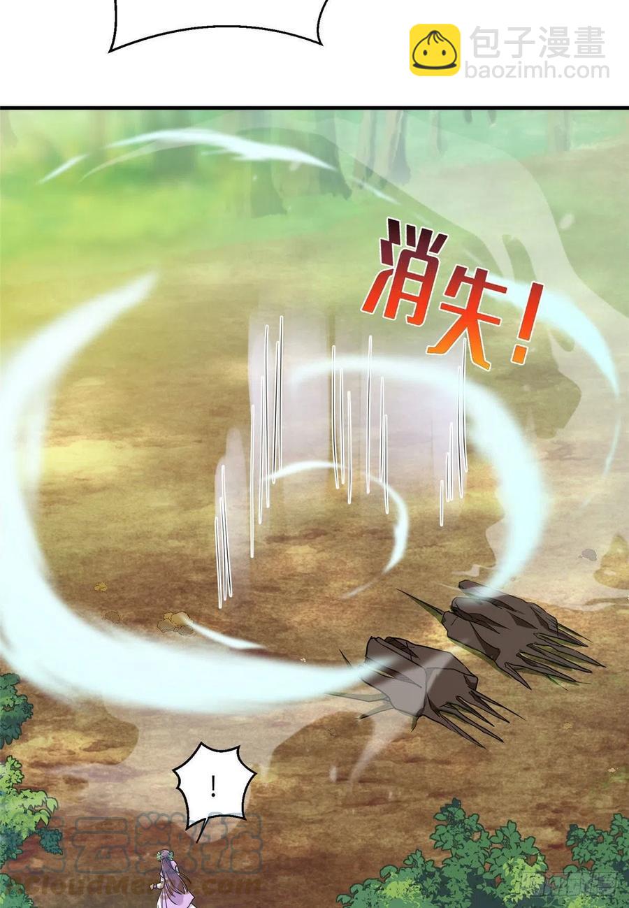 060 熟悉的妖兽42