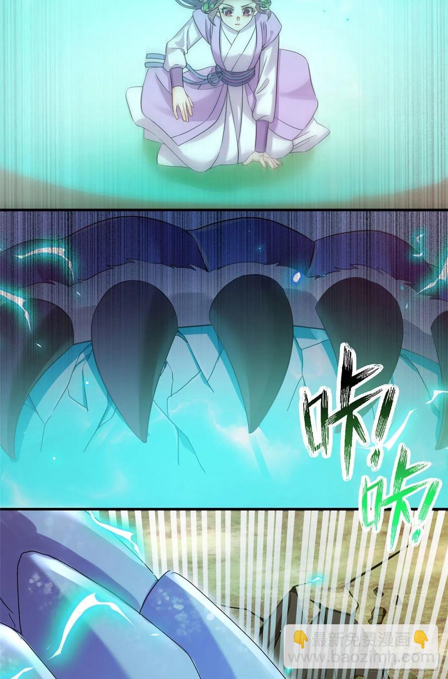 060 熟悉的妖兽46