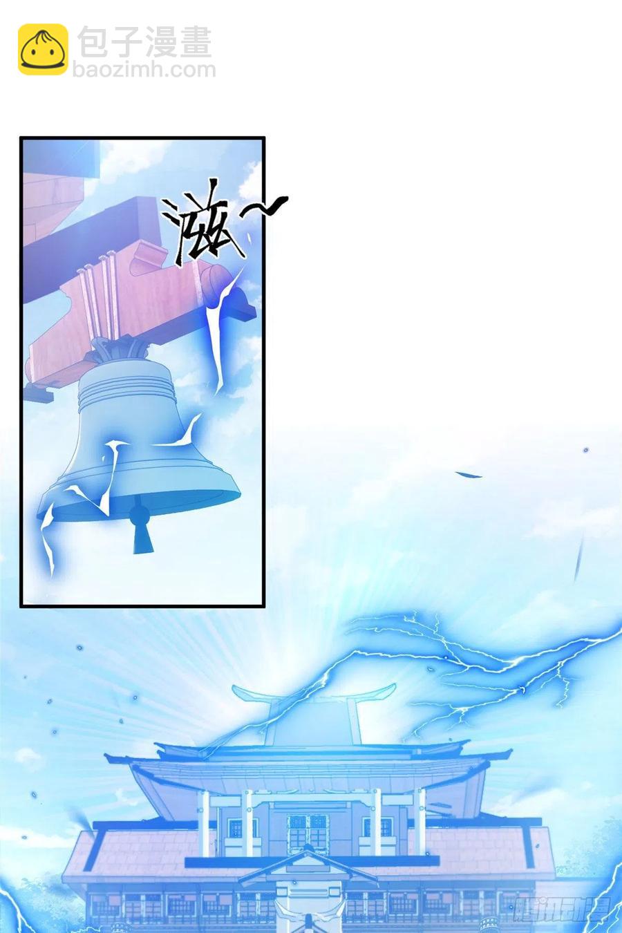 66 升空的地下宫殿1