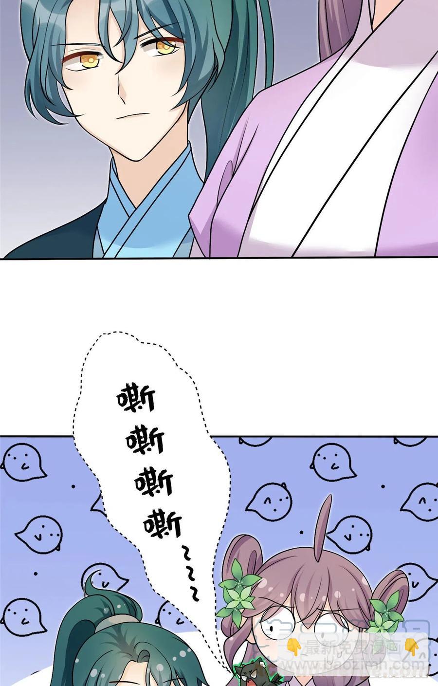 66 升空的地下宫殿34