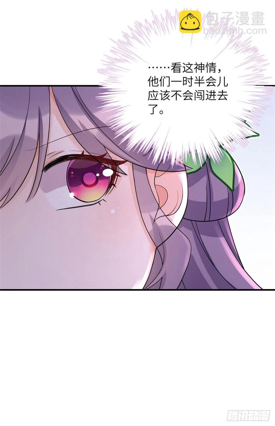 67 世界好感度16