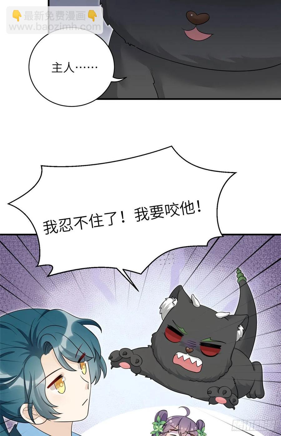 67 世界好感度19