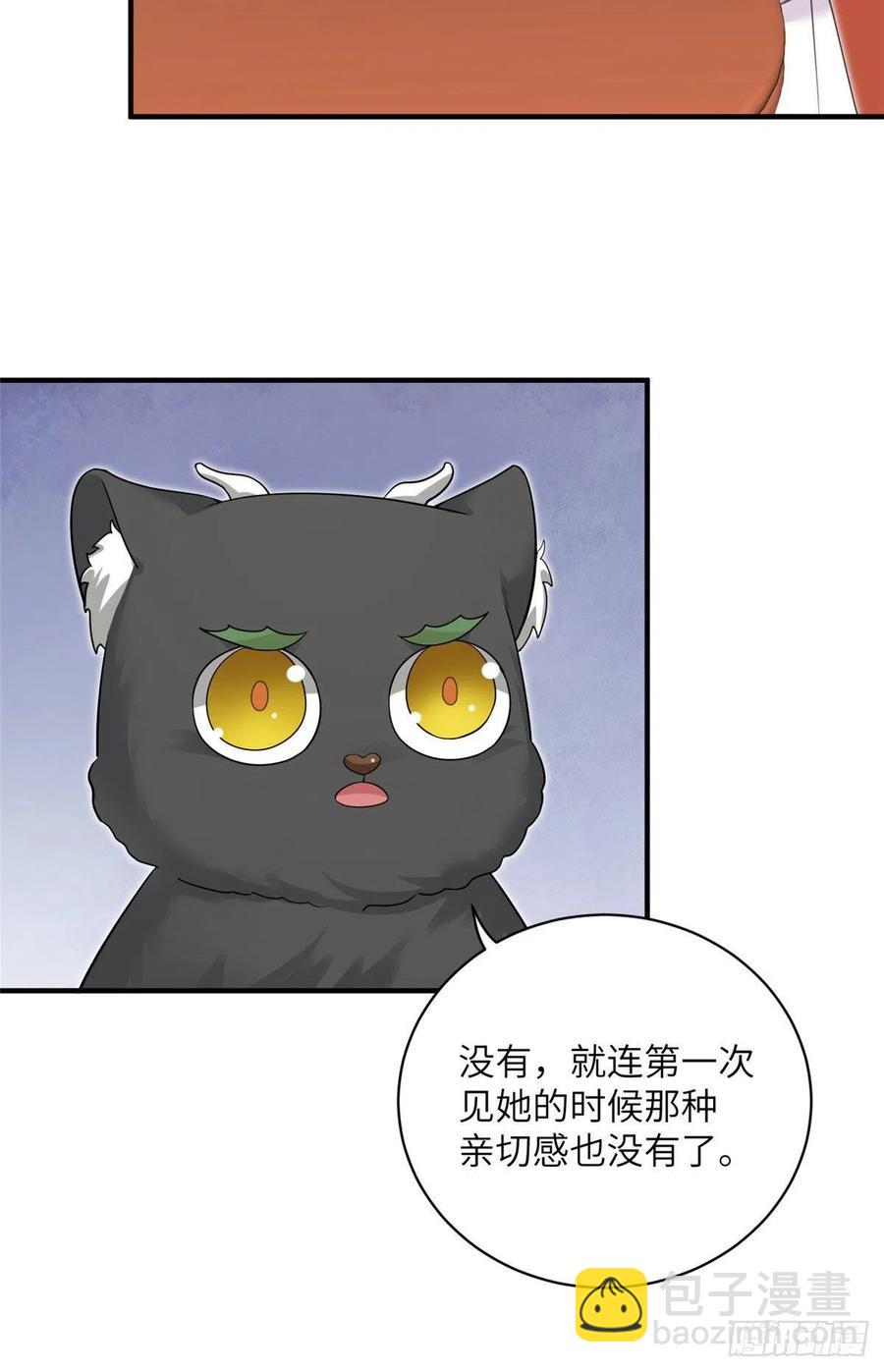 67 世界好感度23