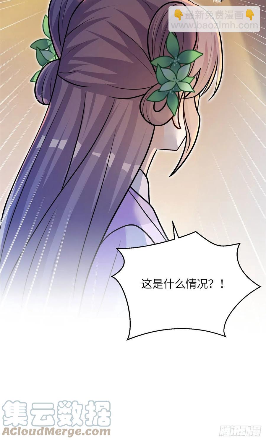 67 世界好感度45