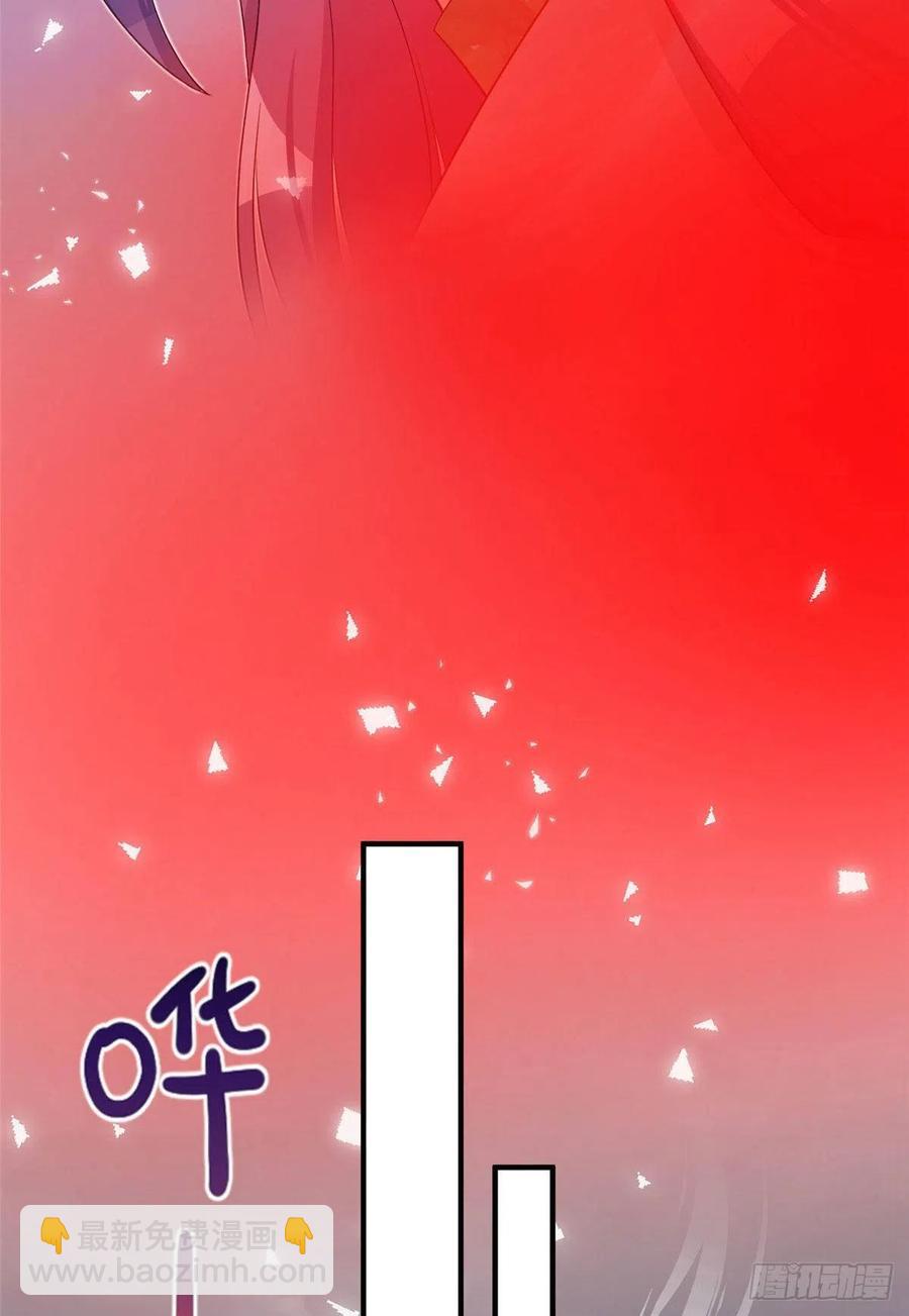 76 神兽麒麟10