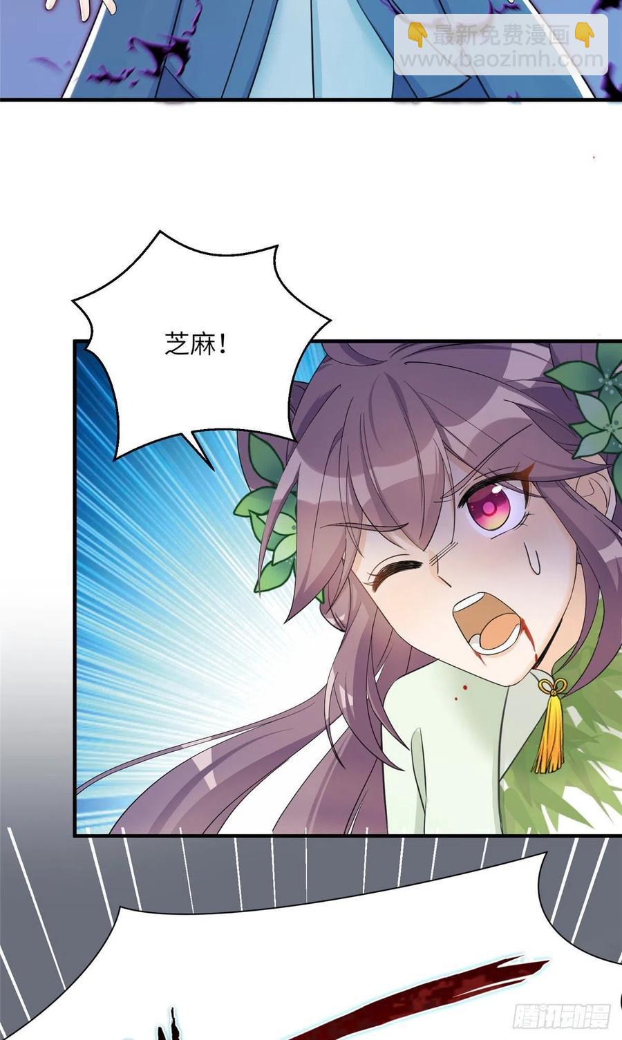 76 神兽麒麟17