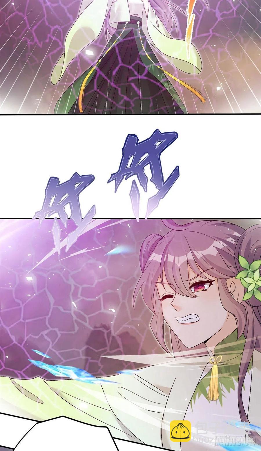 76 神兽麒麟31