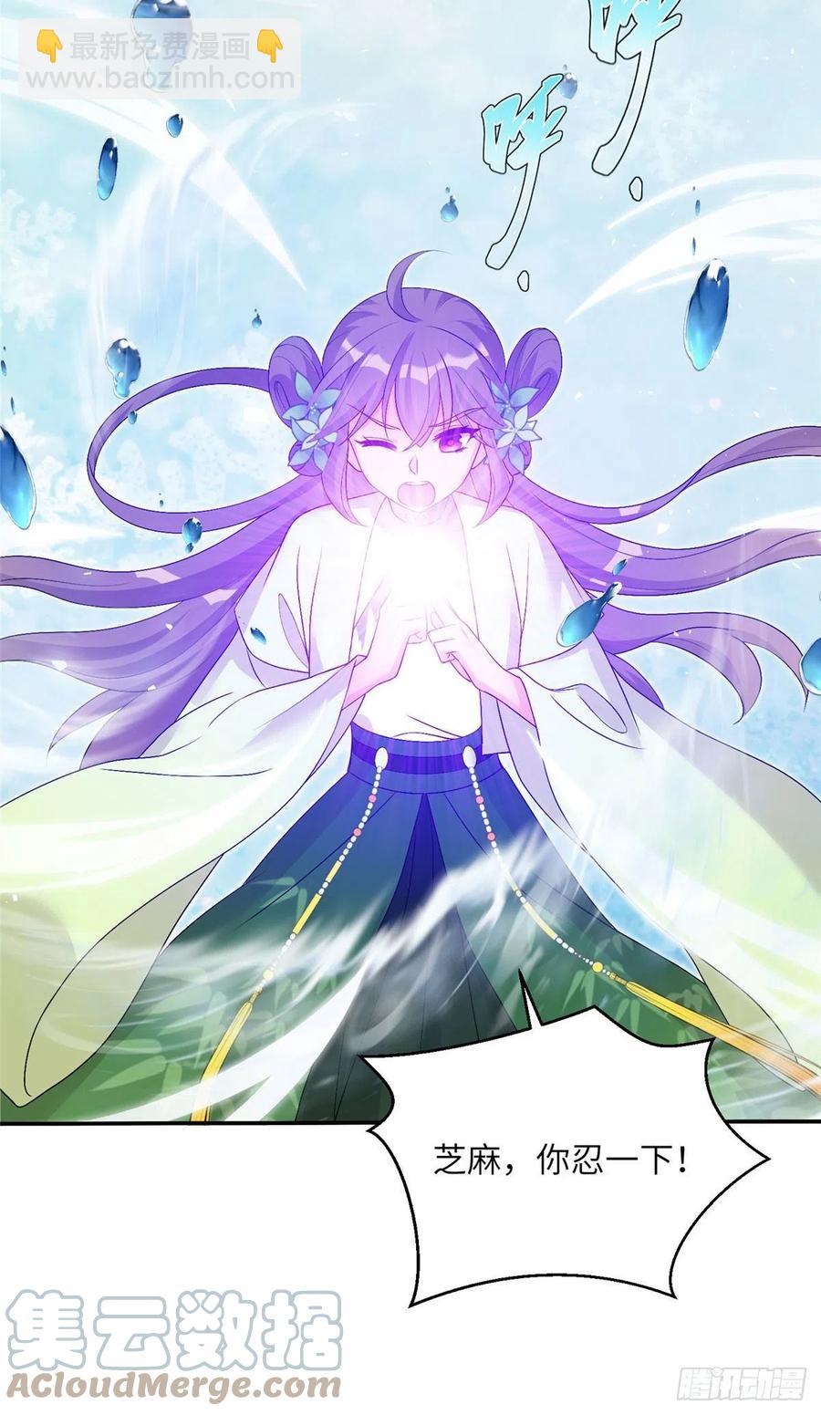 76 神兽麒麟33