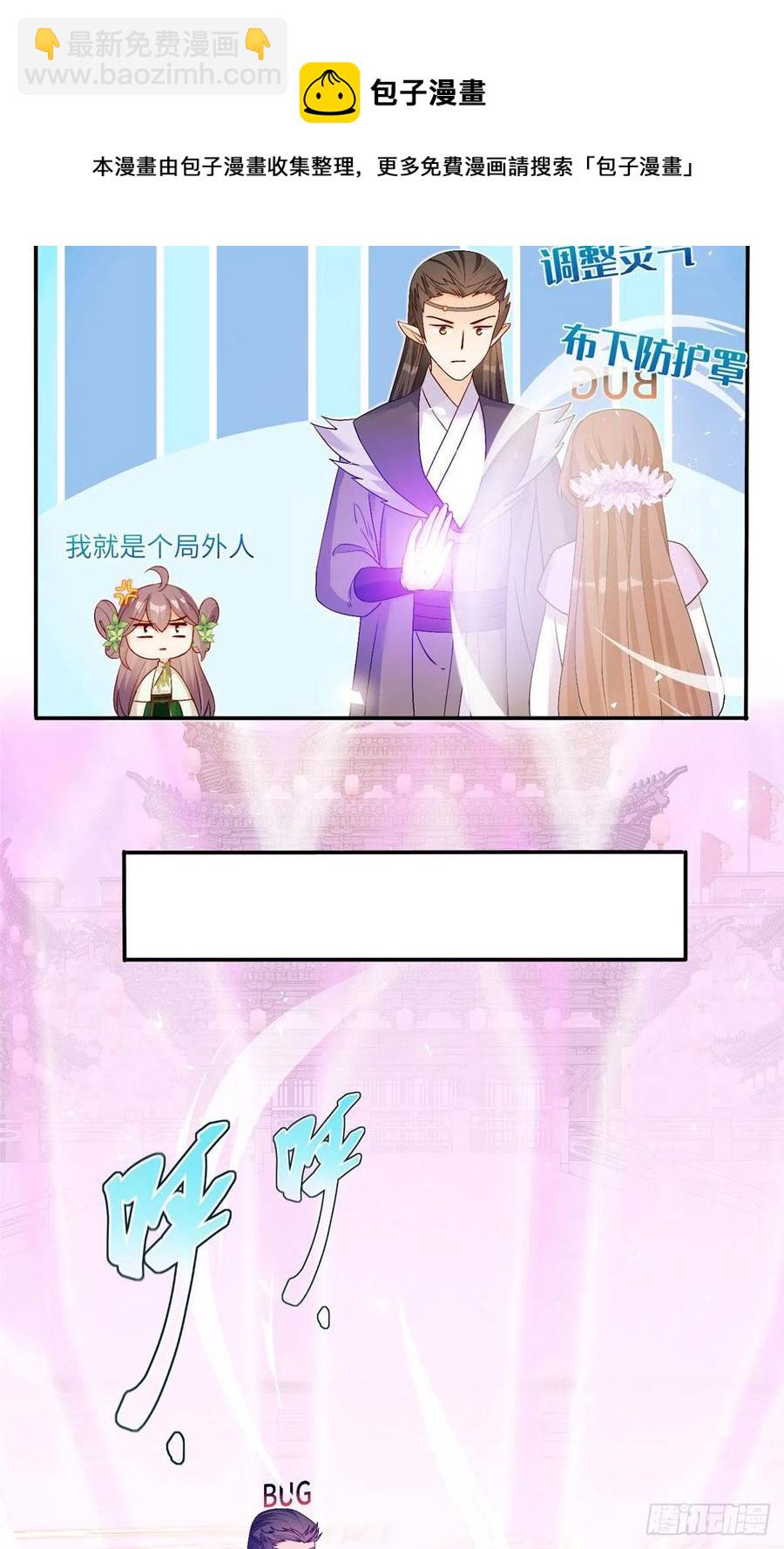 76 神兽麒麟4
