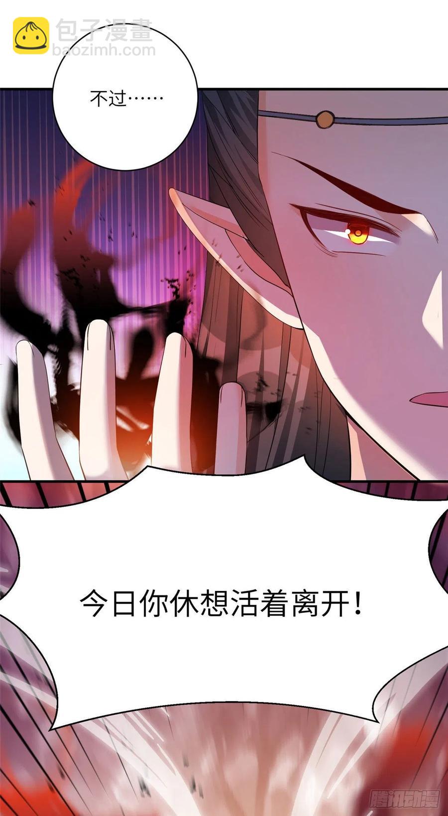76 神兽麒麟41