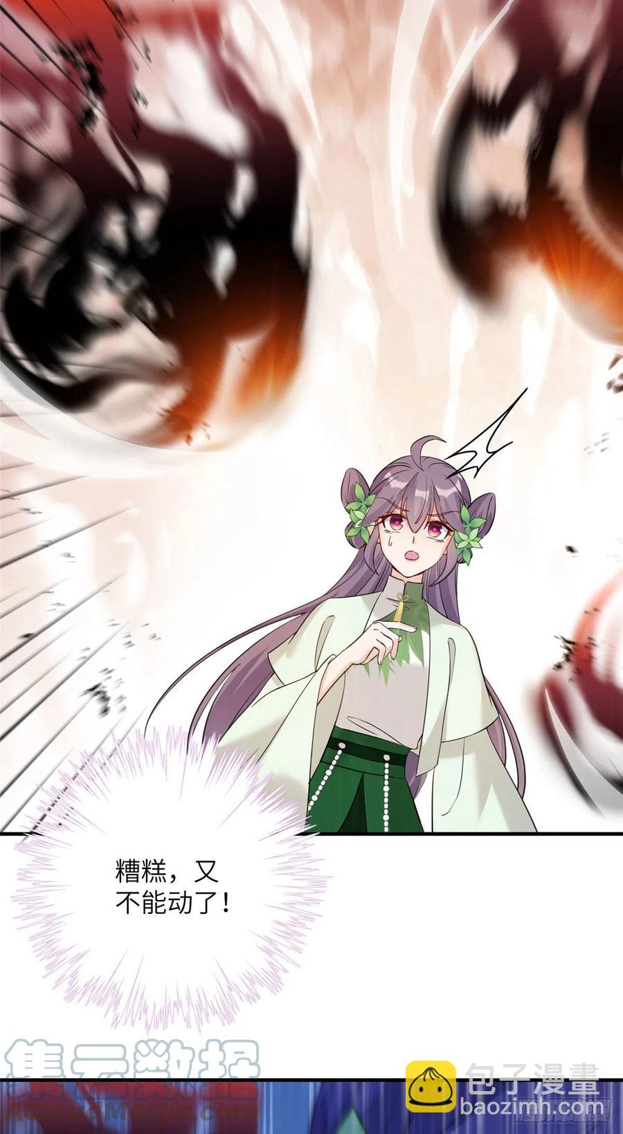 76 神兽麒麟42
