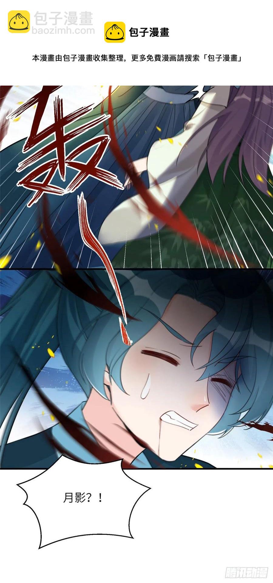 76 神兽麒麟44