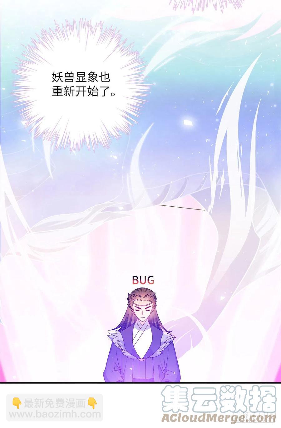 76 神兽麒麟6