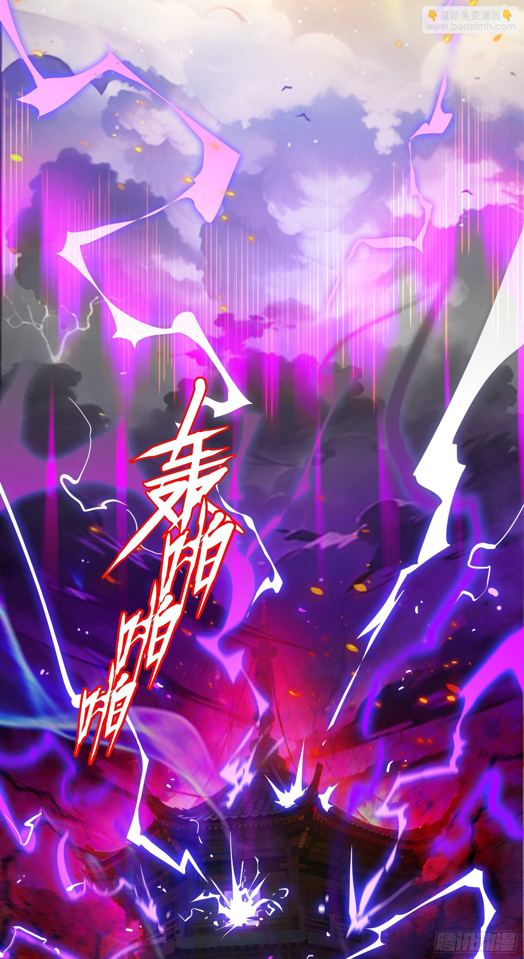第3话：牢狱的监管者，我？2