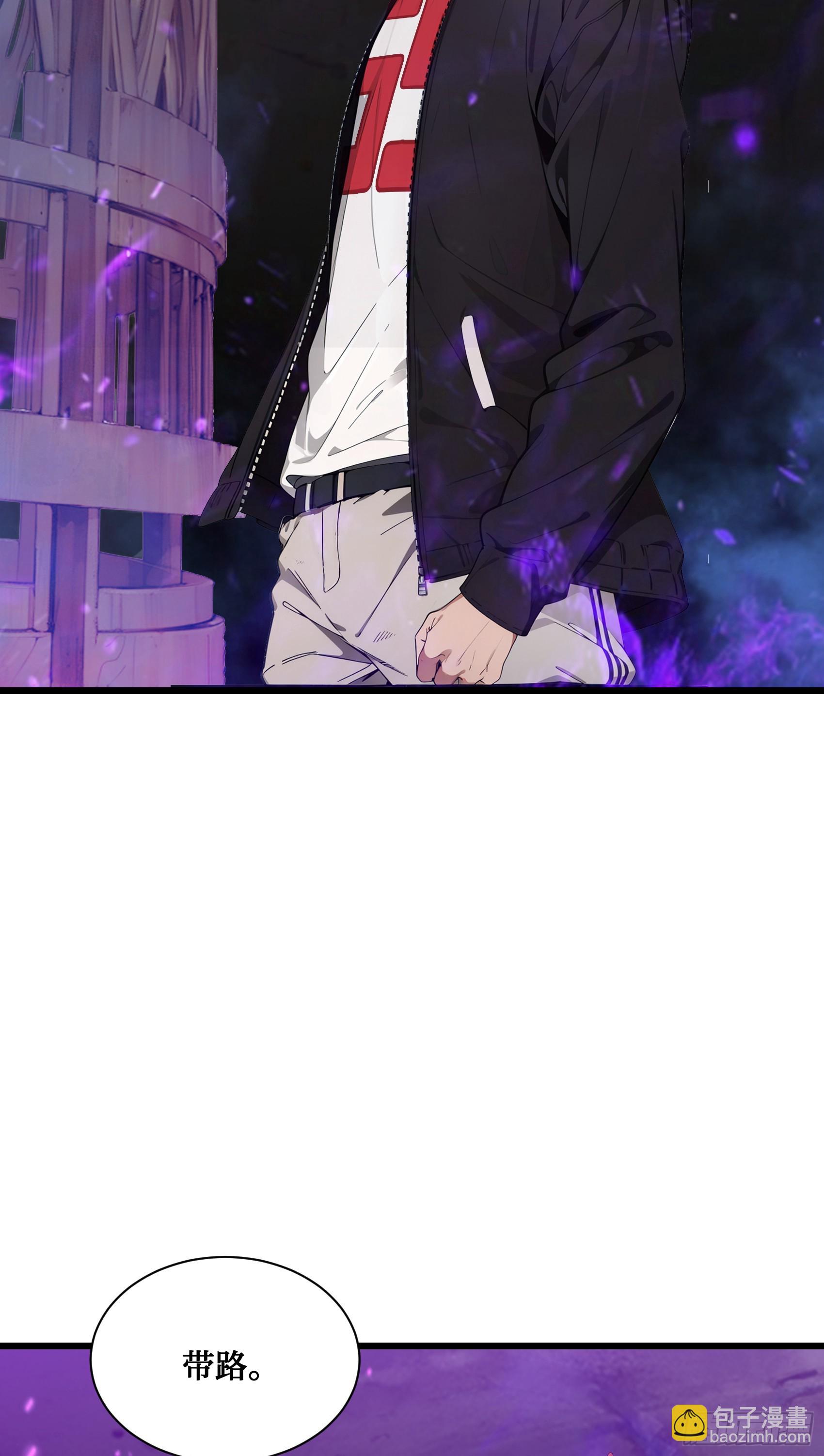 第3话：牢狱的监管者，我？21