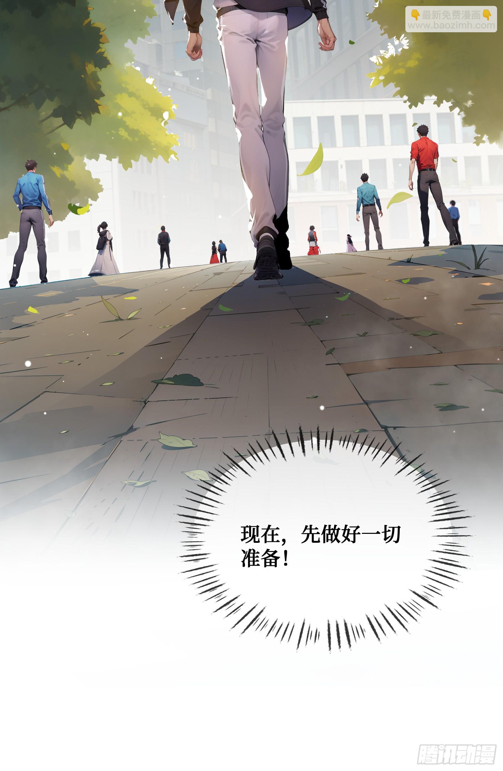 第3话：牢狱的监管者，我？47
