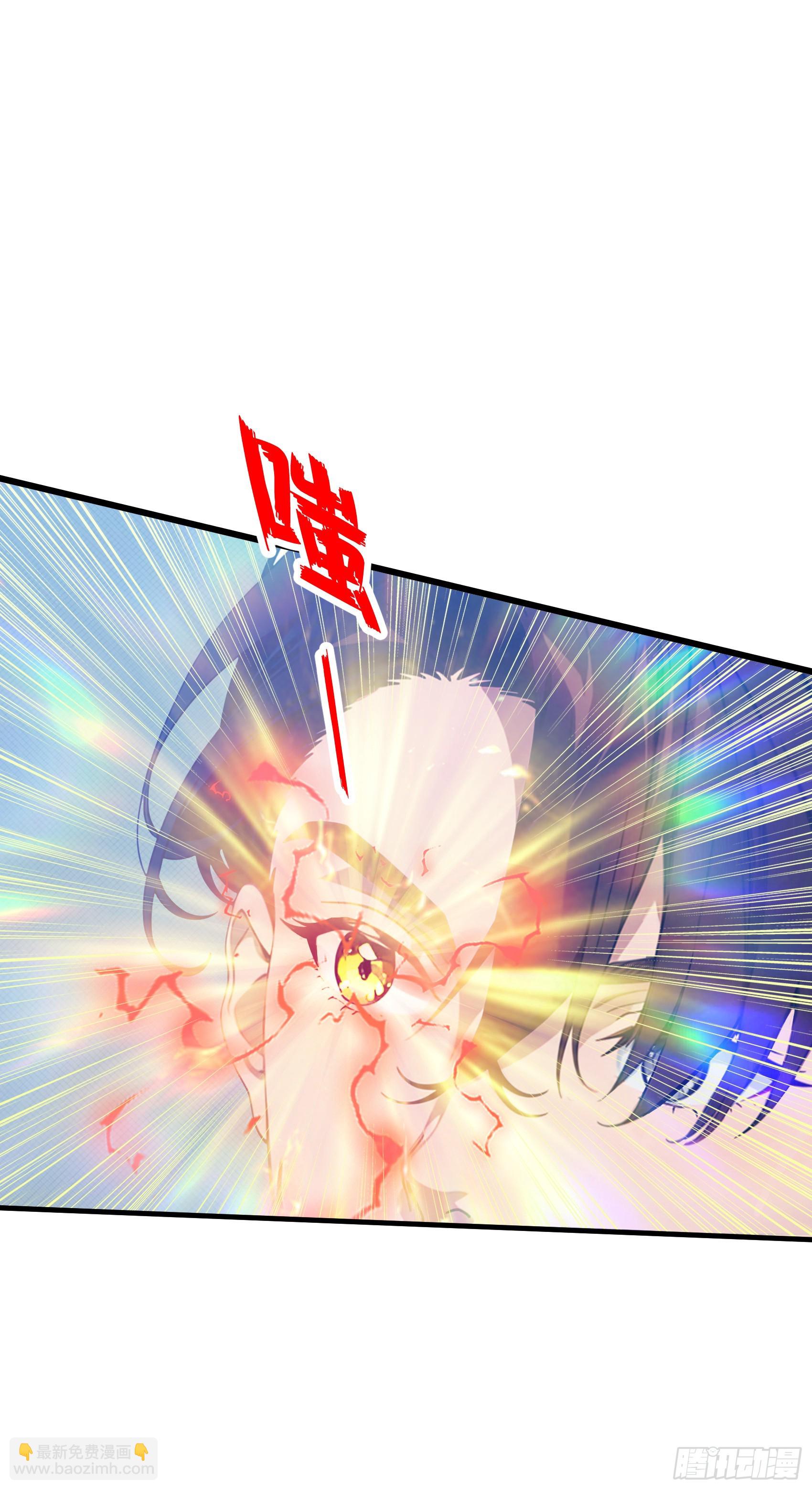 第13话：你跟一个孩子生什么气4