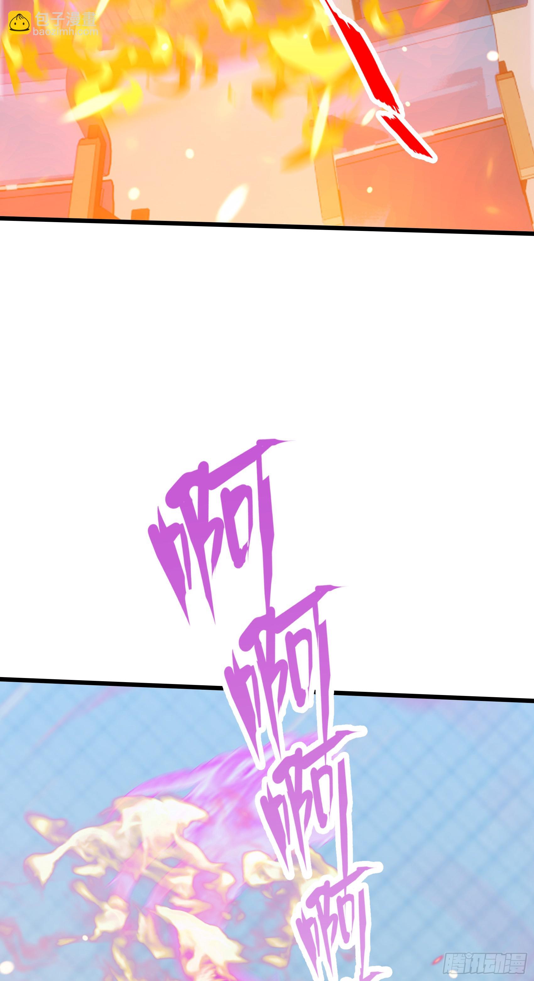 第13话：你跟一个孩子生什么气6