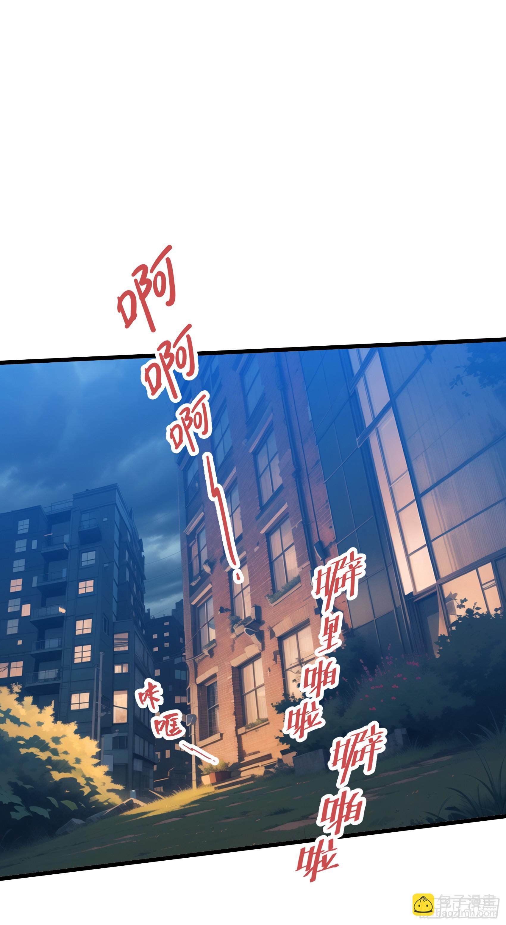 第16话：魑魅魍魉显形26