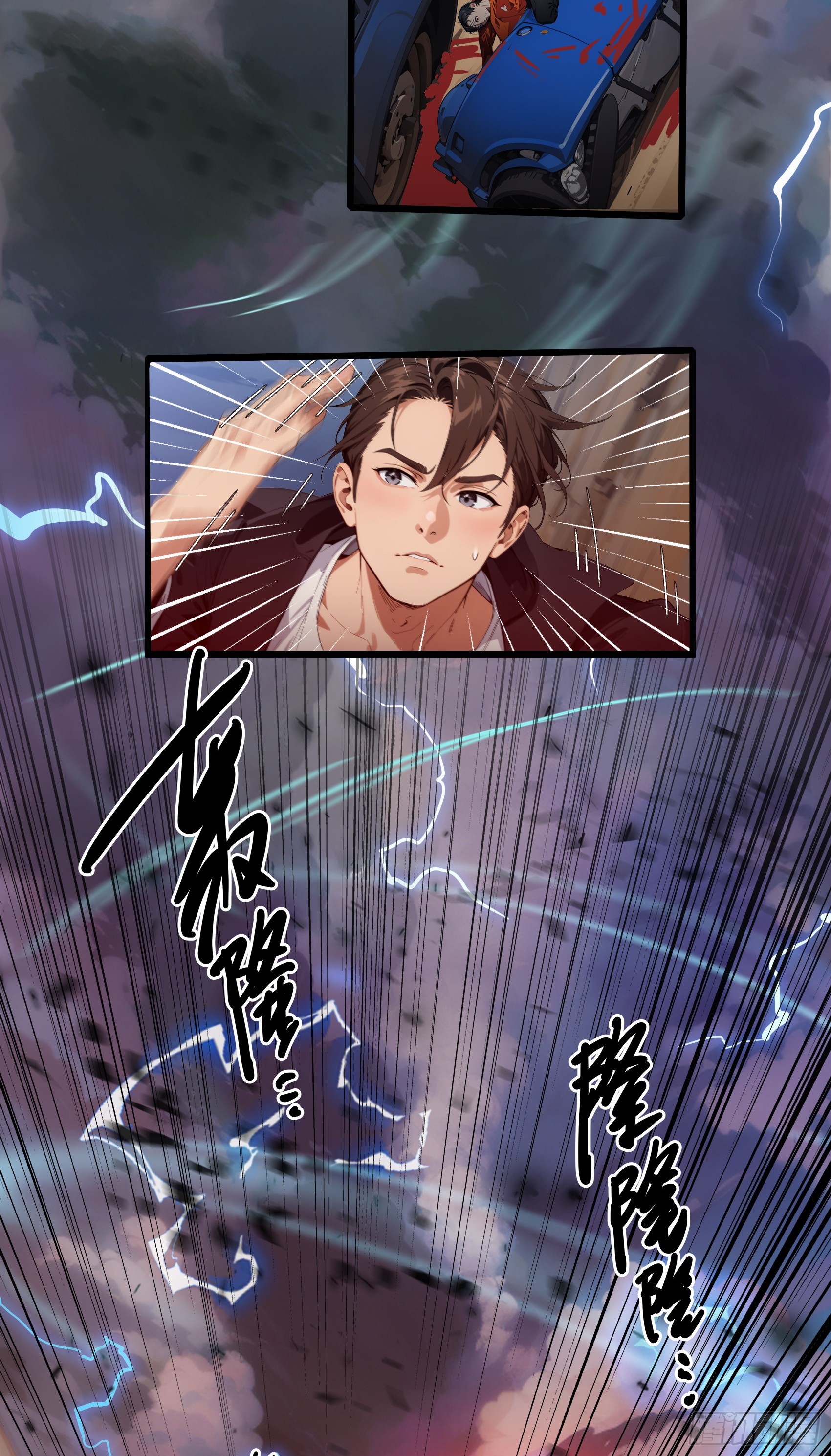 第20话：丧尸化开始，全城沦陷21