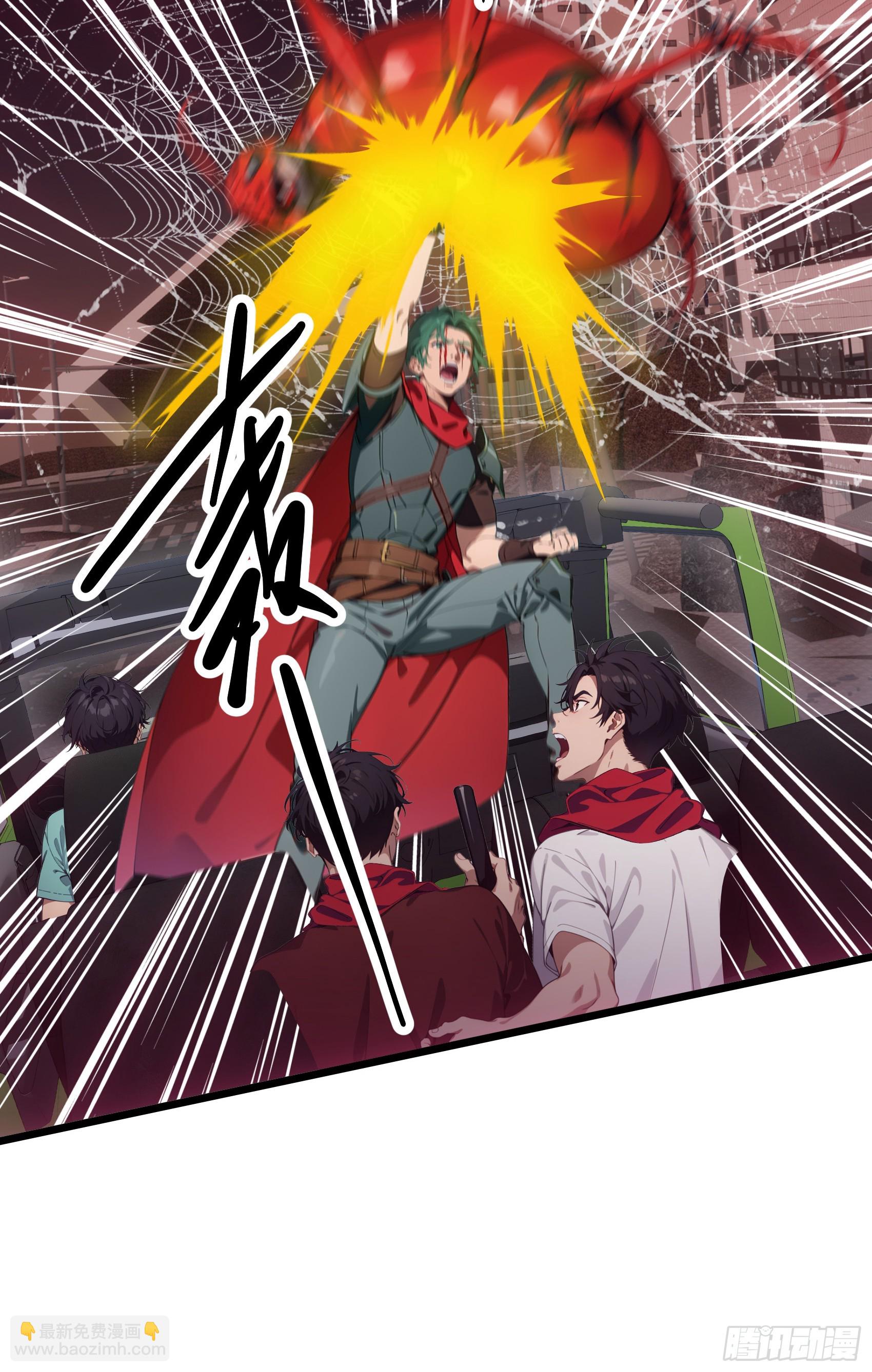 第30话：勇闯蜘蛛巢穴！25