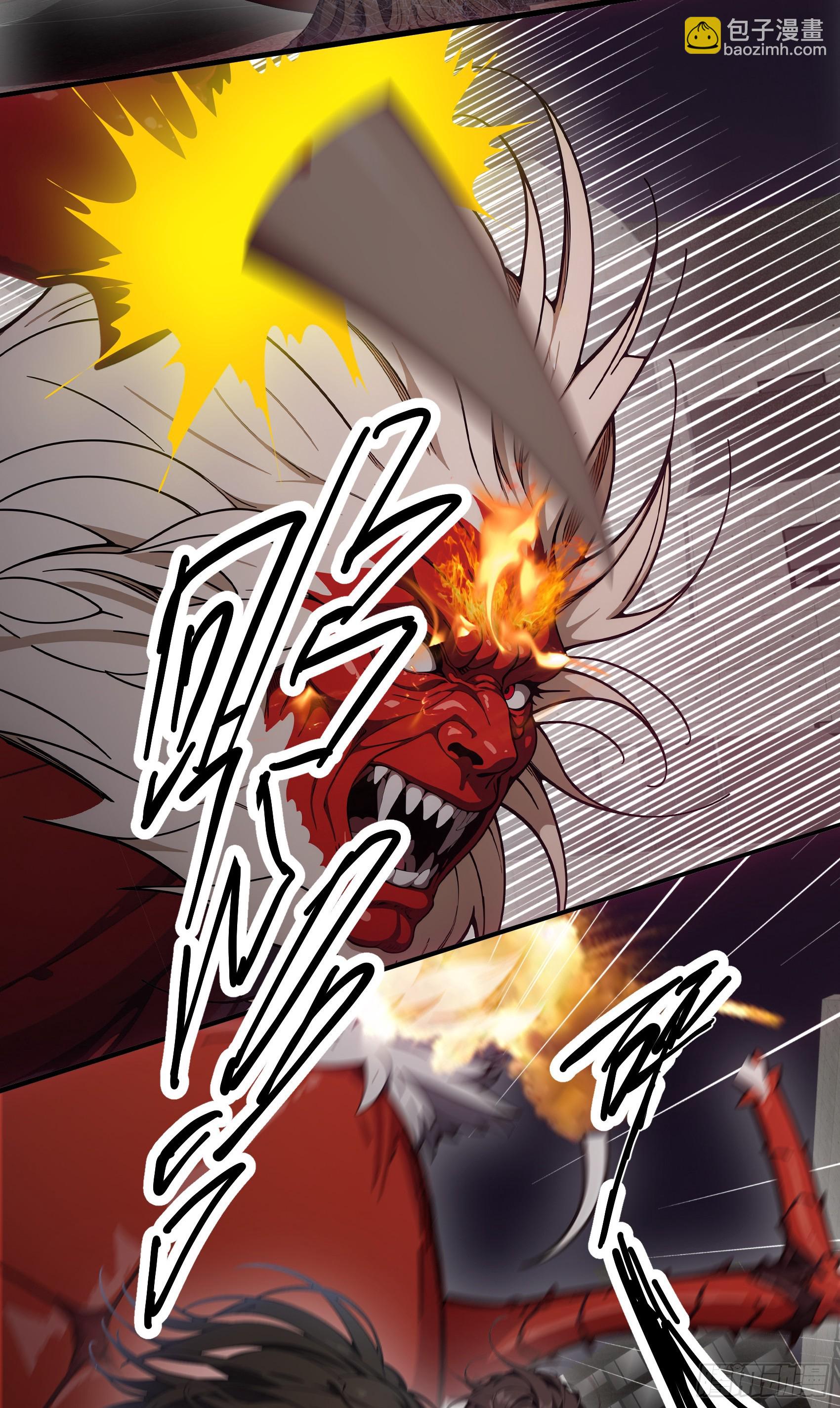 第30话：勇闯蜘蛛巢穴！5