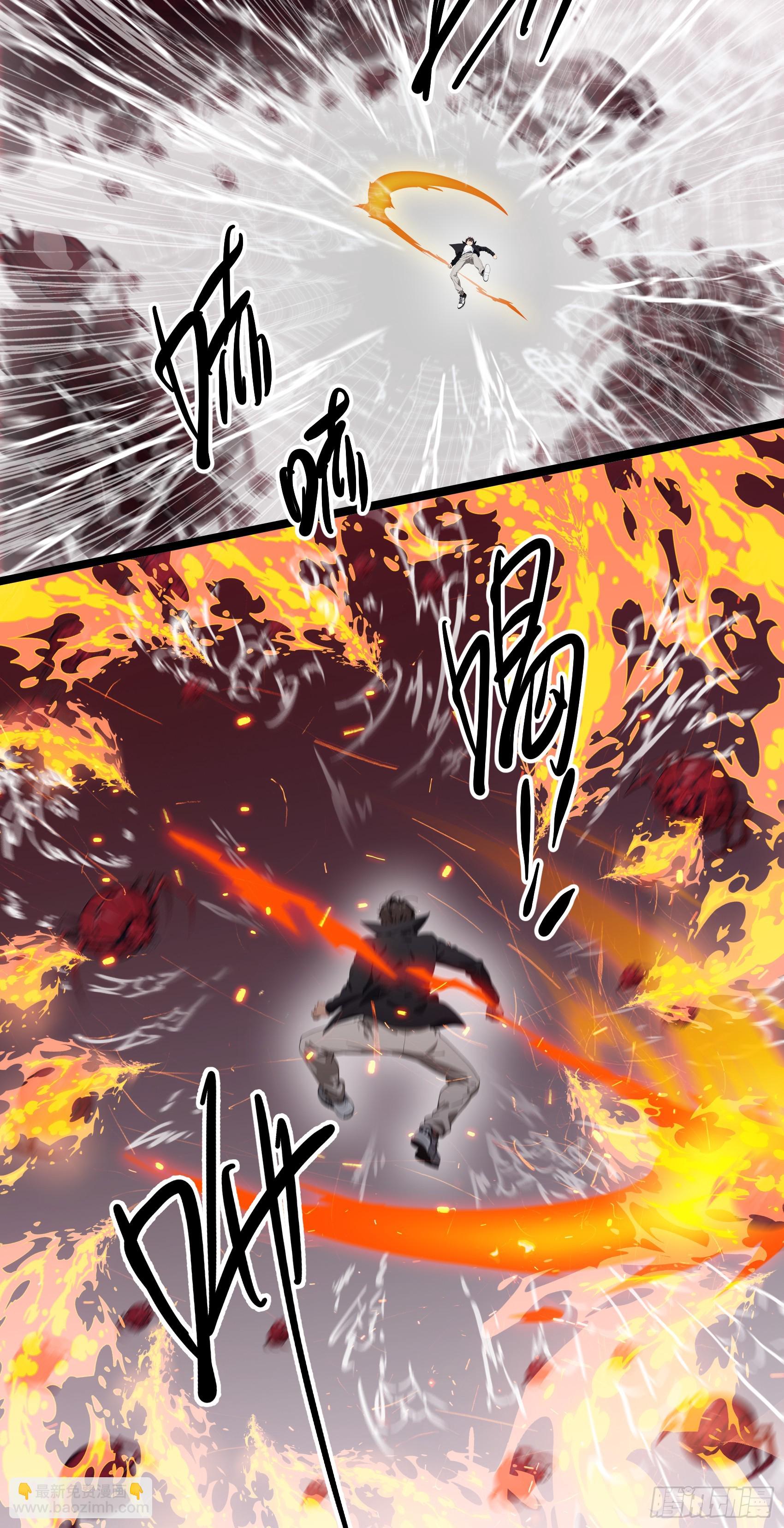 第31话：我现在，强得可怕！10