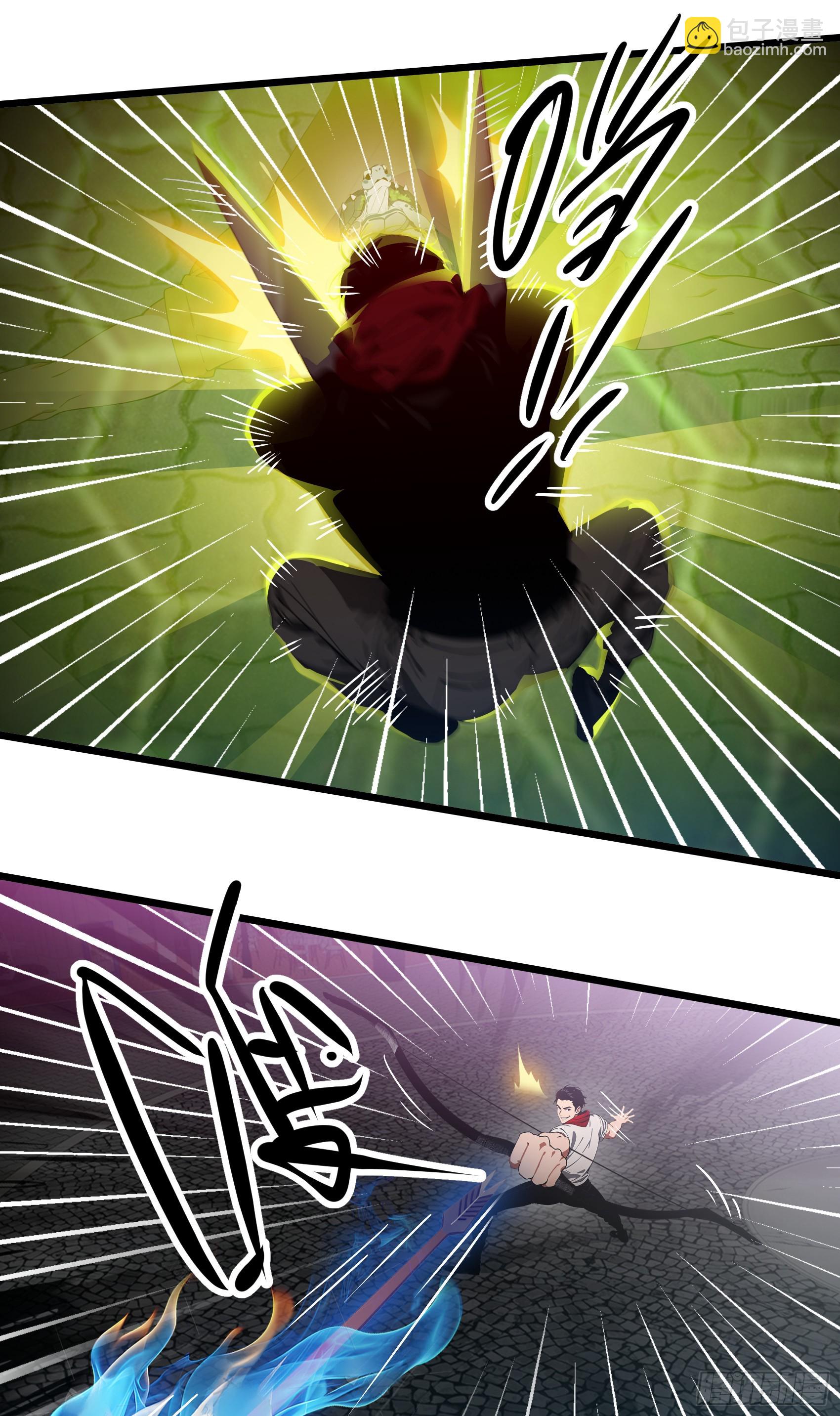 第37话：老夫爱好和平不想杀生23
